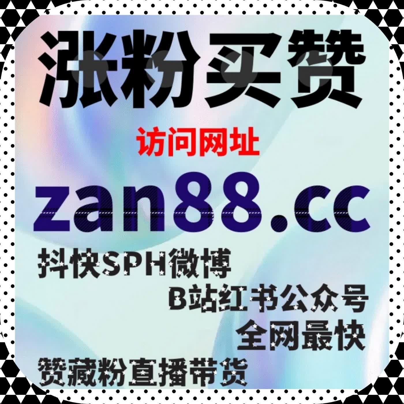 从参与深度出发，流量提升正在重新定义互动质量标准 episode artwork