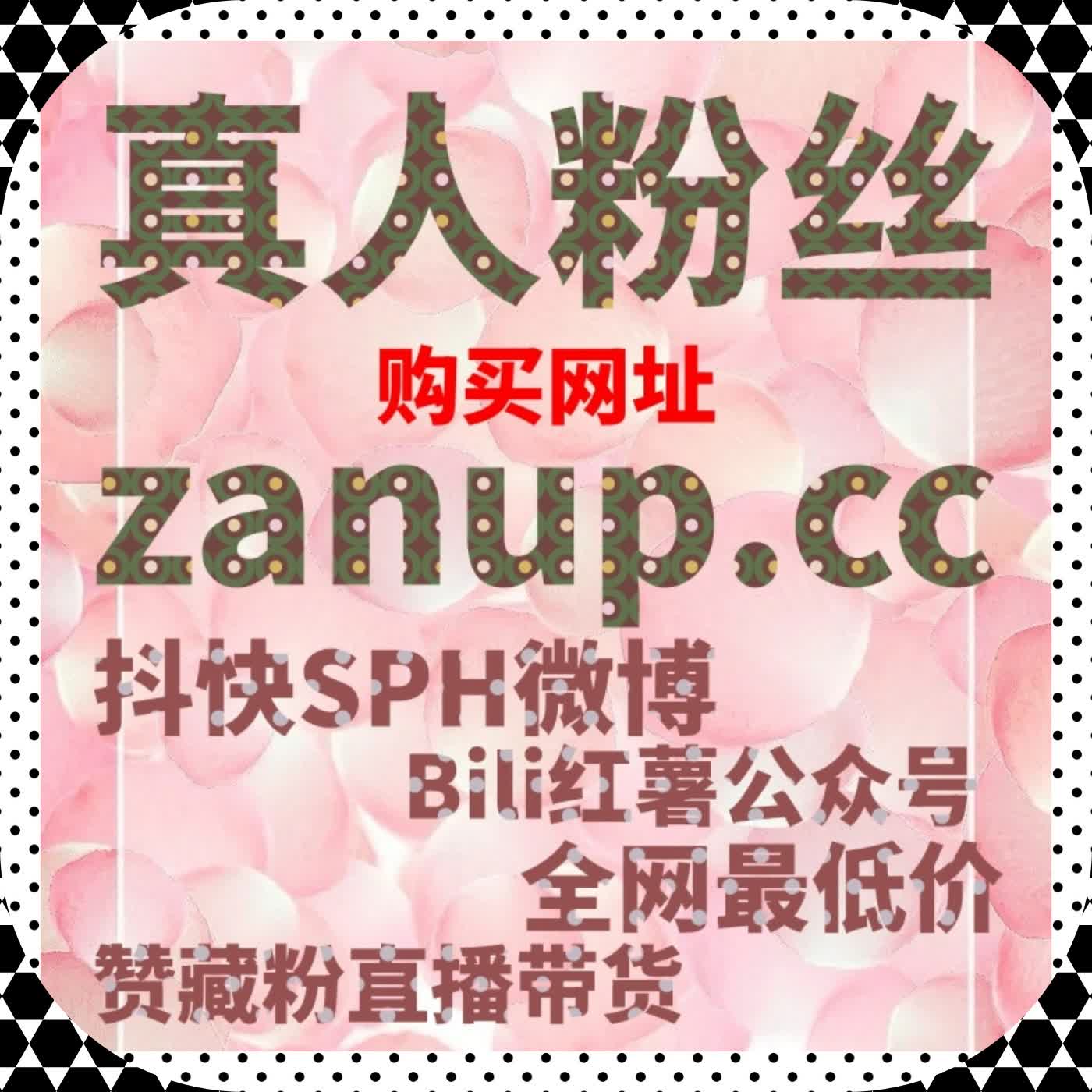 自动化平台支持下的内容收藏策略，让价值型作品更易被看见 episode artwork