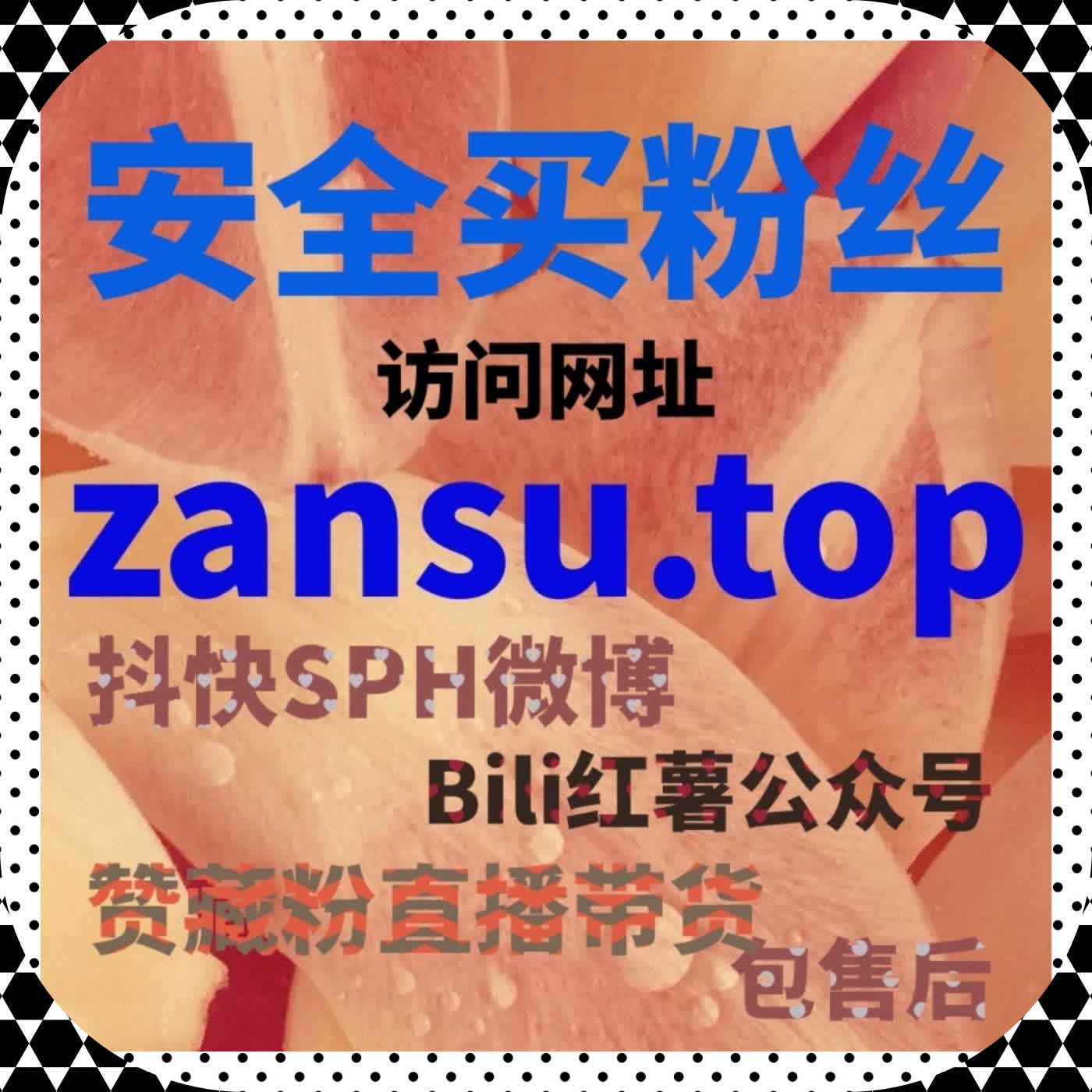从内容分发逻辑出发的流量提升方案，更适合深度运营账号选择从内容分发逻辑出发的流量提升方案，更适合深度运营账号选择 episode artwork