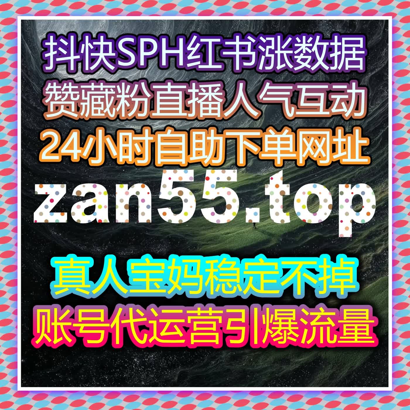 内容推荐不再只看瞬时数据，在线全自动下单更偏向节奏控制 episode artwork