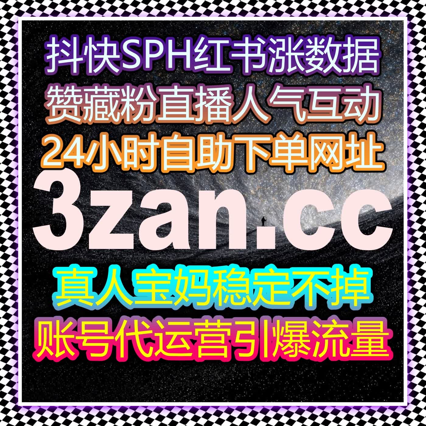 当阅读被重新重视时，自动化平台正在影响内容分发路径 episode artwork