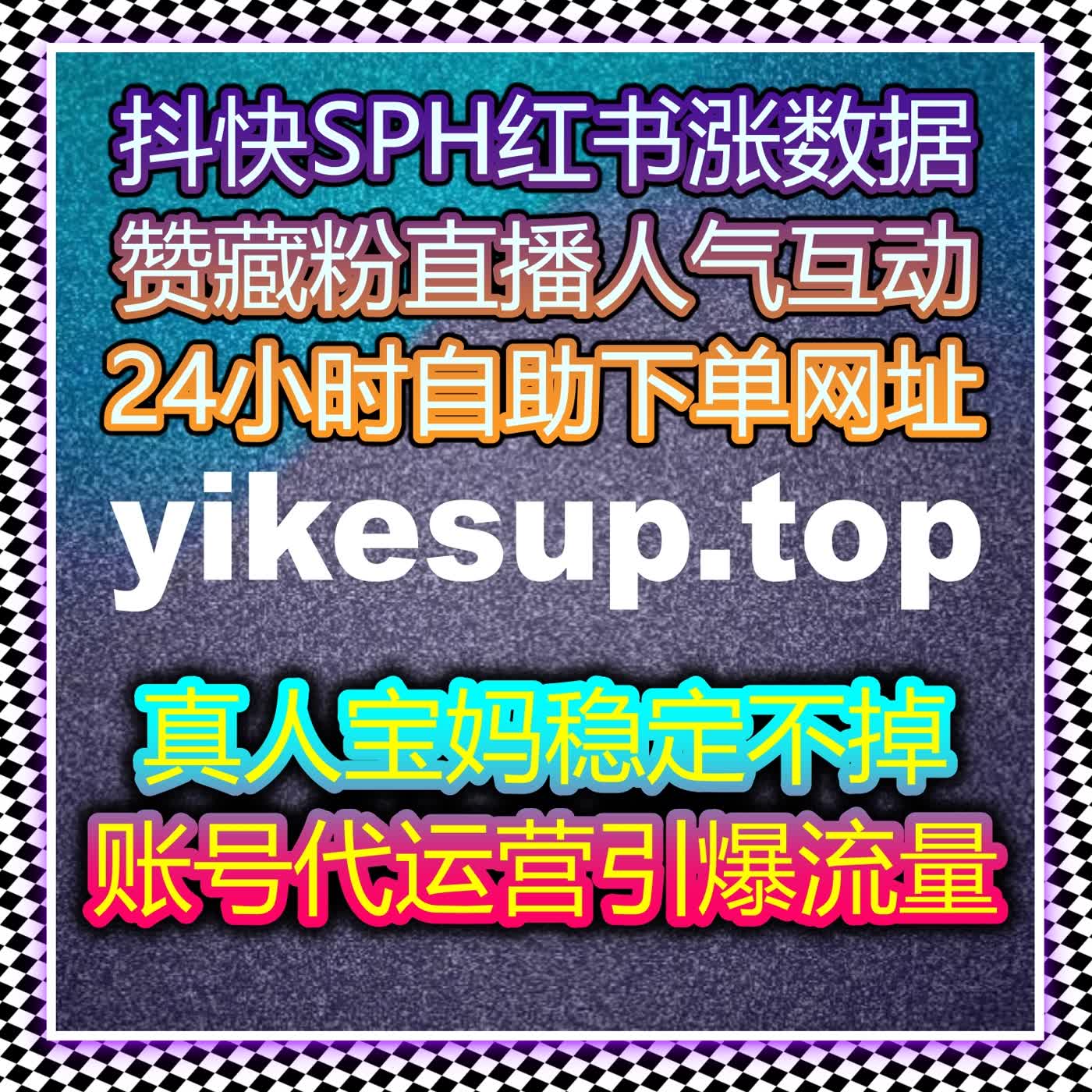 当内容数量持续增加，流量提升开始影响筛选逻辑本身 episode artwork