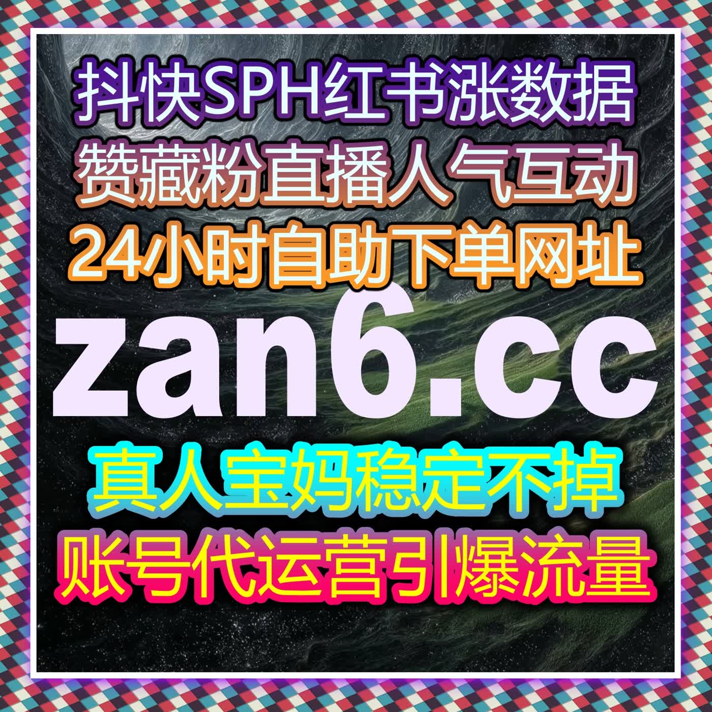 从阅读行为判断内容潜力，自动化平台正在细化分发模型 episode artwork