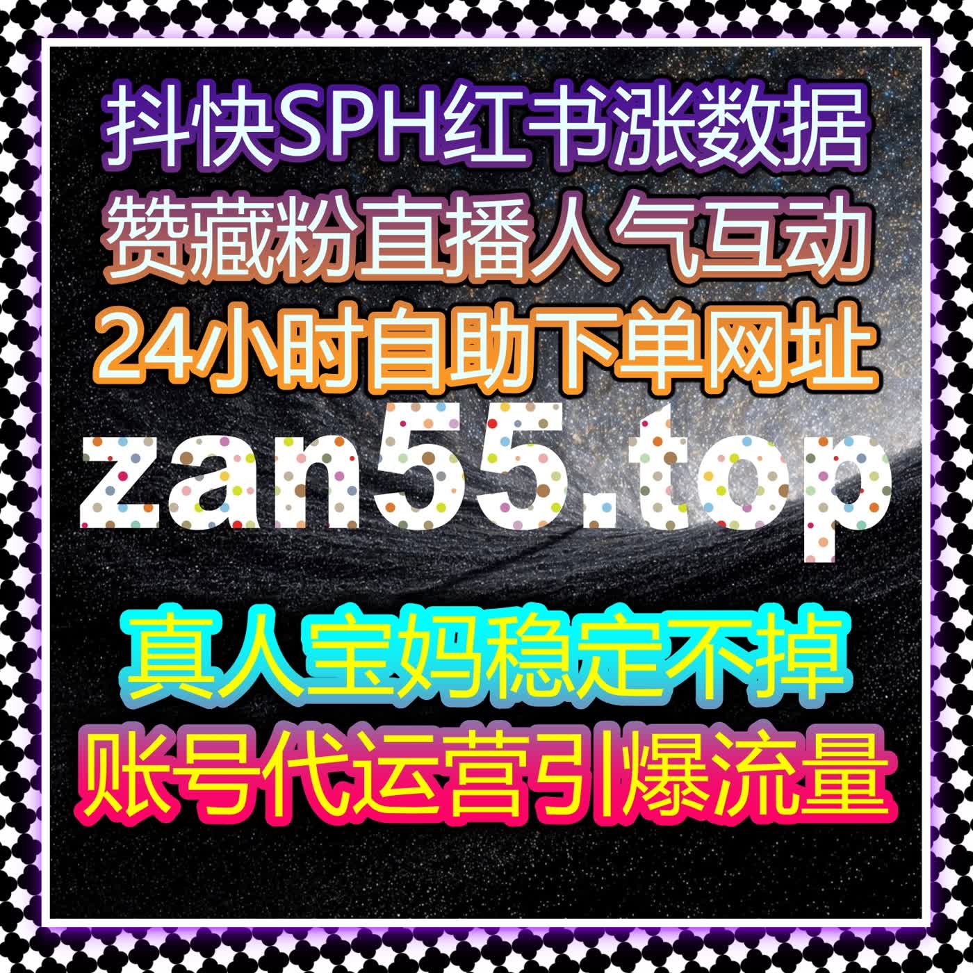 围绕内容真实反馈构建的流量提升体系，更符合平台长期判断逻辑 episode artwork