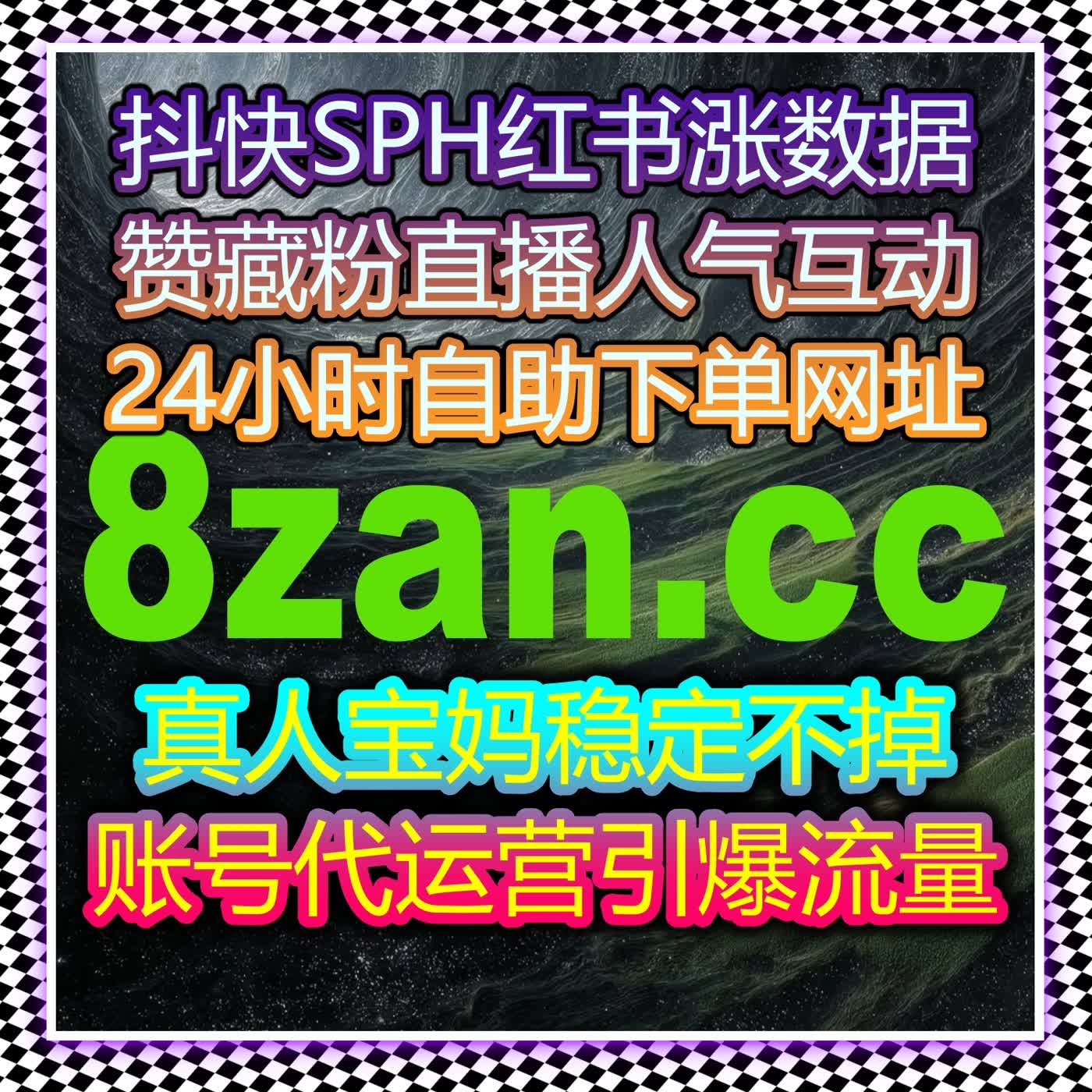 从回看数据切入，在线全自动下单开始影响长尾表现 episode artwork