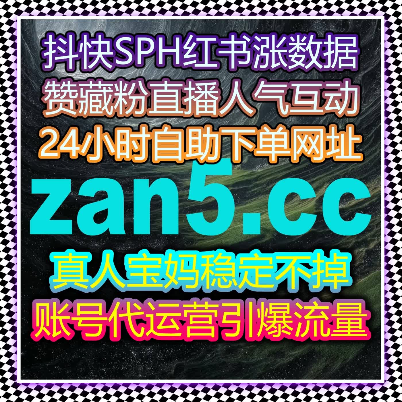 互动形式不断细分，流量提升开始介入表达层面增强观看体验 episode artwork