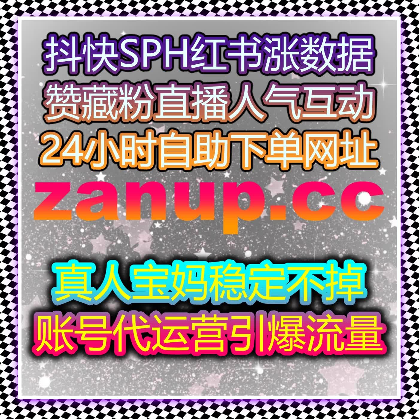 在线全自动下单模式下，构建更稳健的视频新闻传播路径 episode artwork