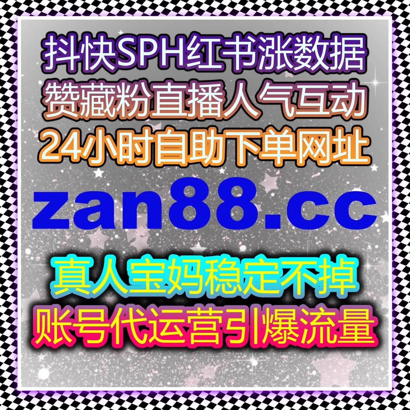 在跨平台分发逐渐常态化的情况下，流量提升开始影响海外内容的基础冷启动判断 episode artwork