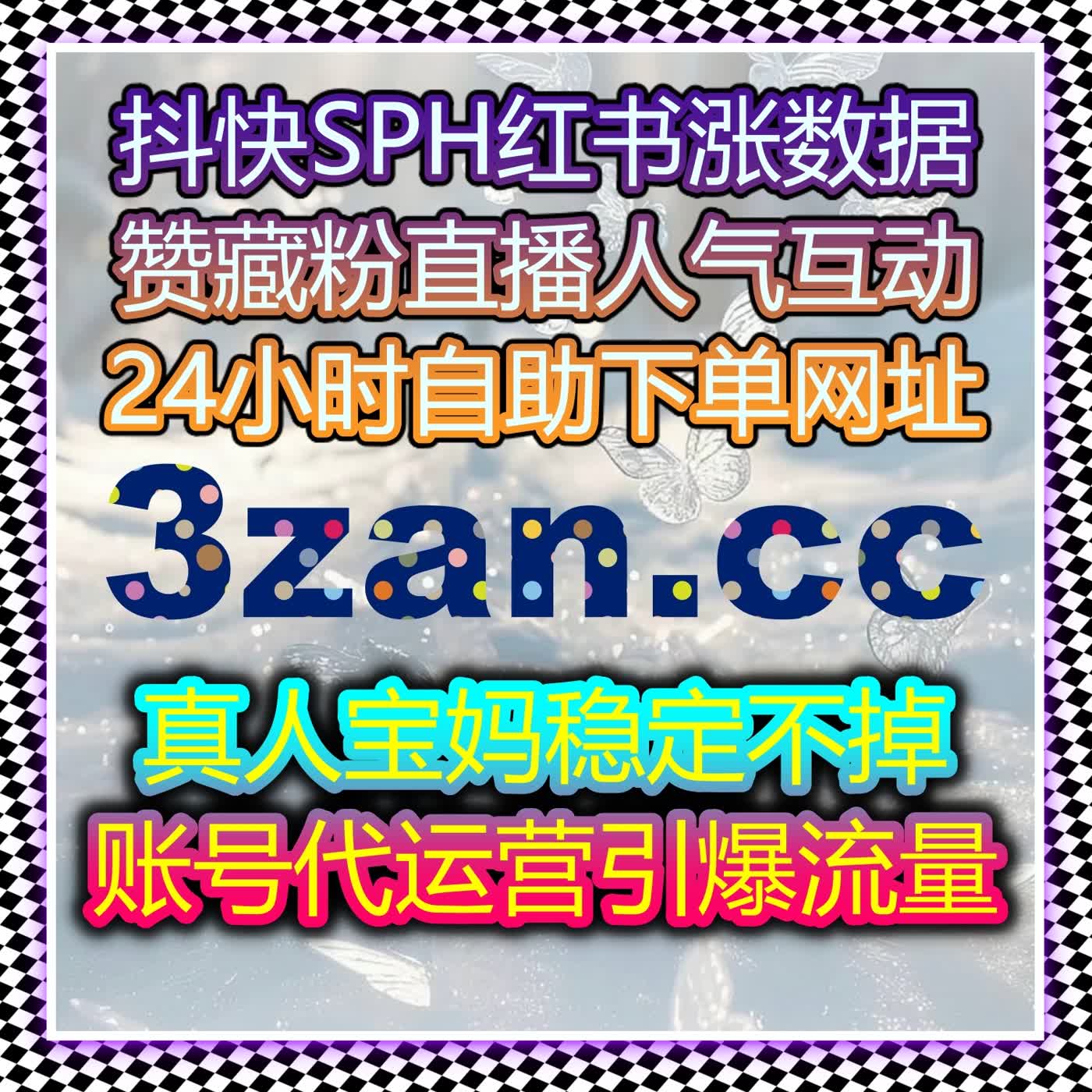 话题内容运营精细化后，流量提升开始影响原创参与度判断 episode artwork