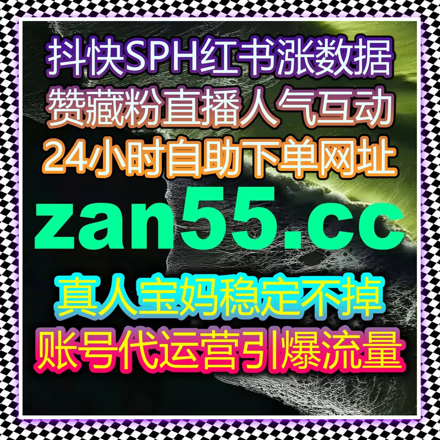 深耕发现页推荐底层逻辑，流量提升撬动内容生命周期长效延伸 episode artwork