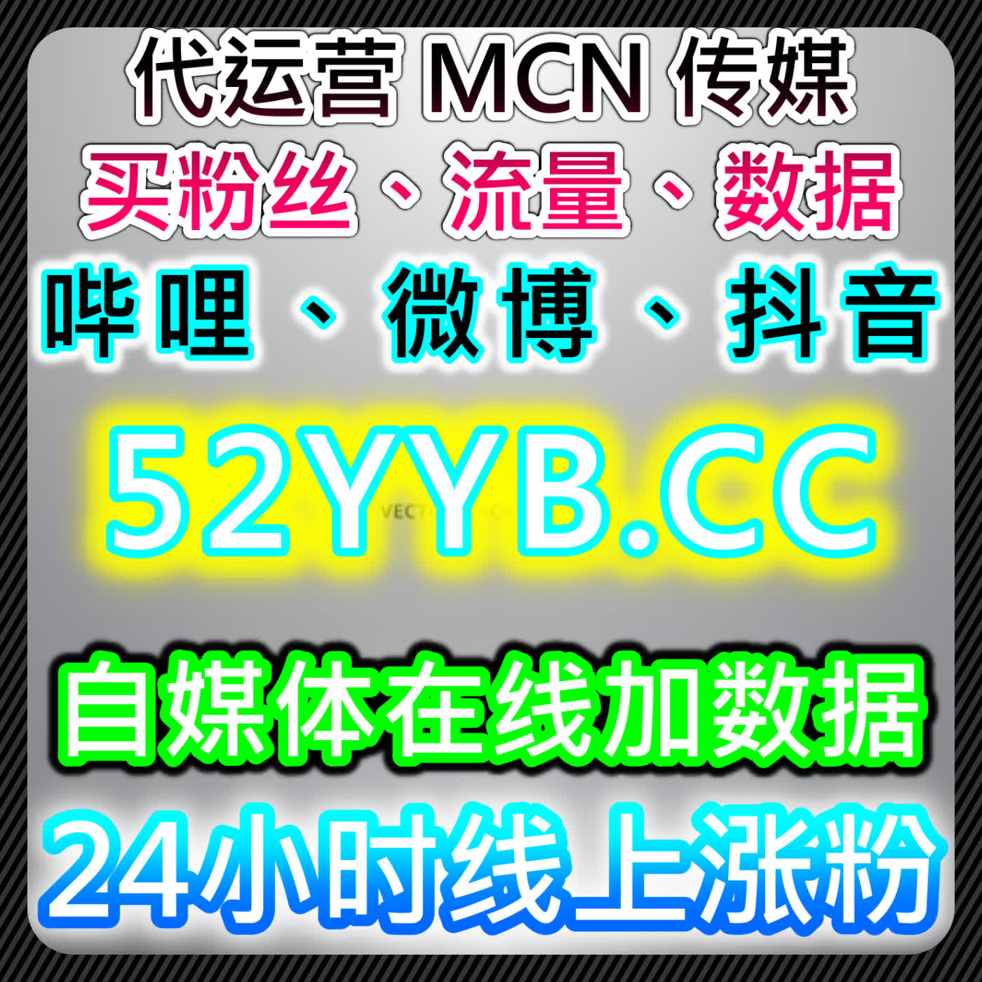 潮新闻流量提升！端内浏览+全网传播量，全方位拉升新闻账号热度 episode artwork