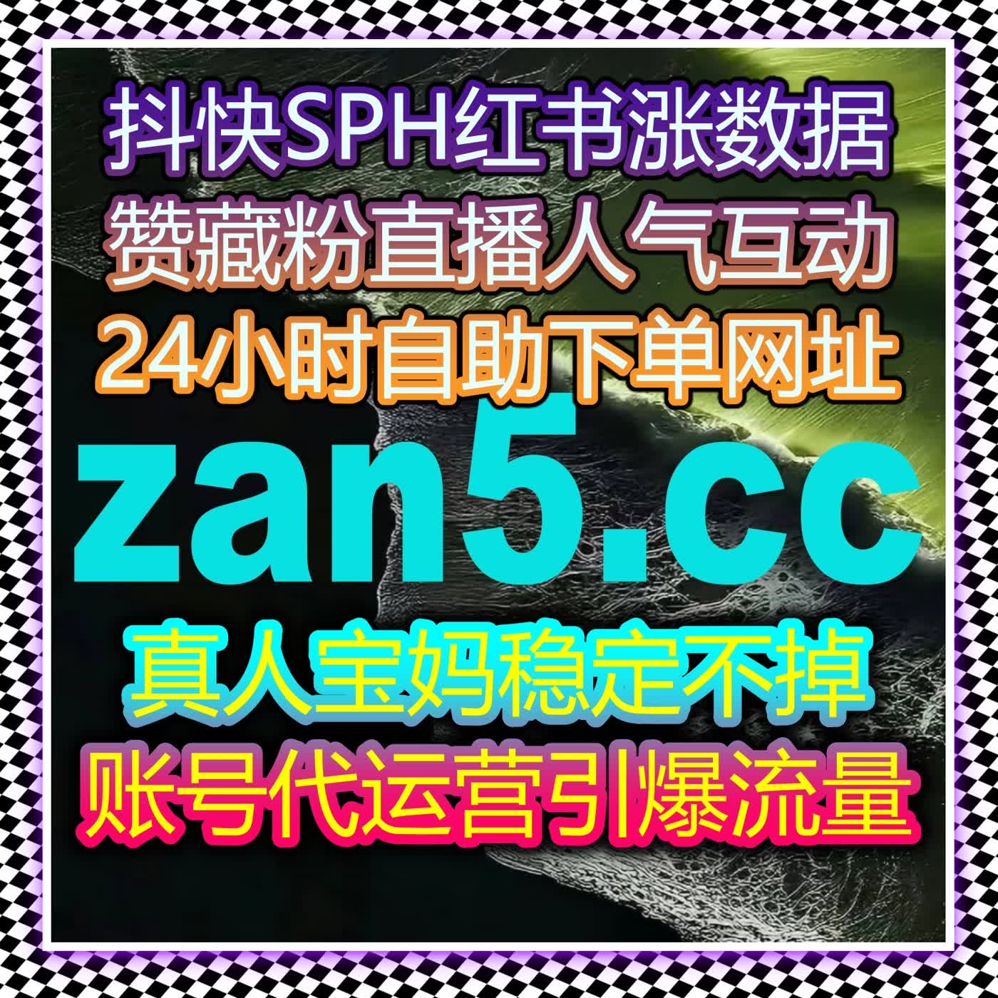 从互动质量和评论深度入手自动化平台提升内容触达效率和用户参与度管理 episode artwork