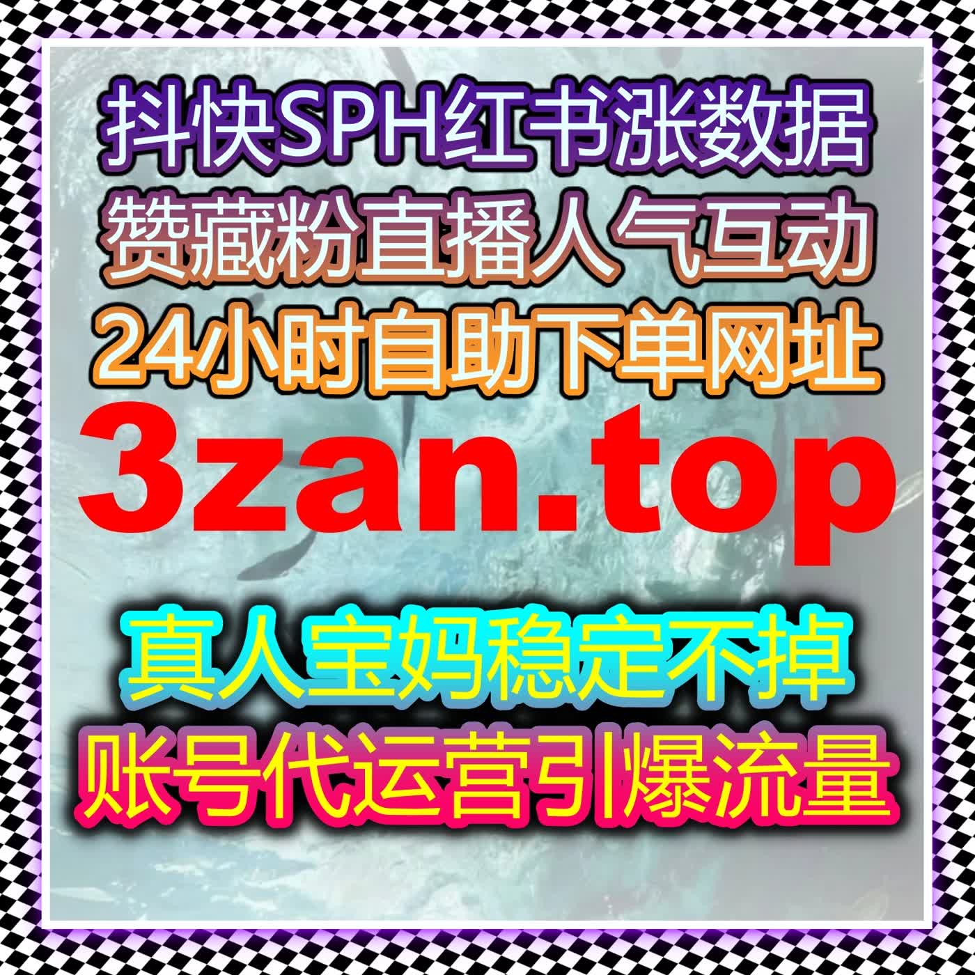 内容明明用心制作却无人问津？试试故事化互动策略，流量提升更自然 episode artwork