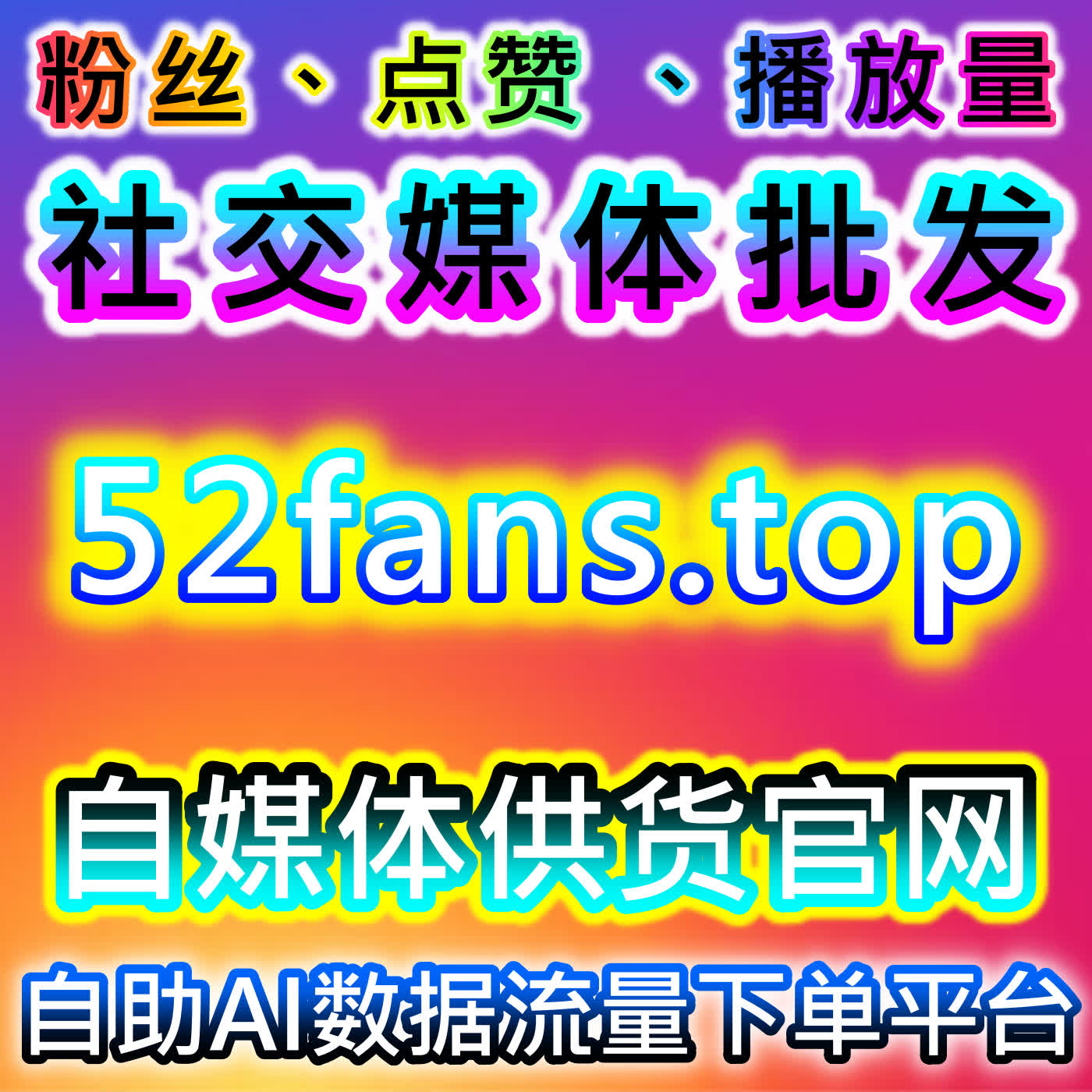 政务资讯流量提升！健康中国+甬派大江新闻 民生资讯传播力拉满 episode artwork