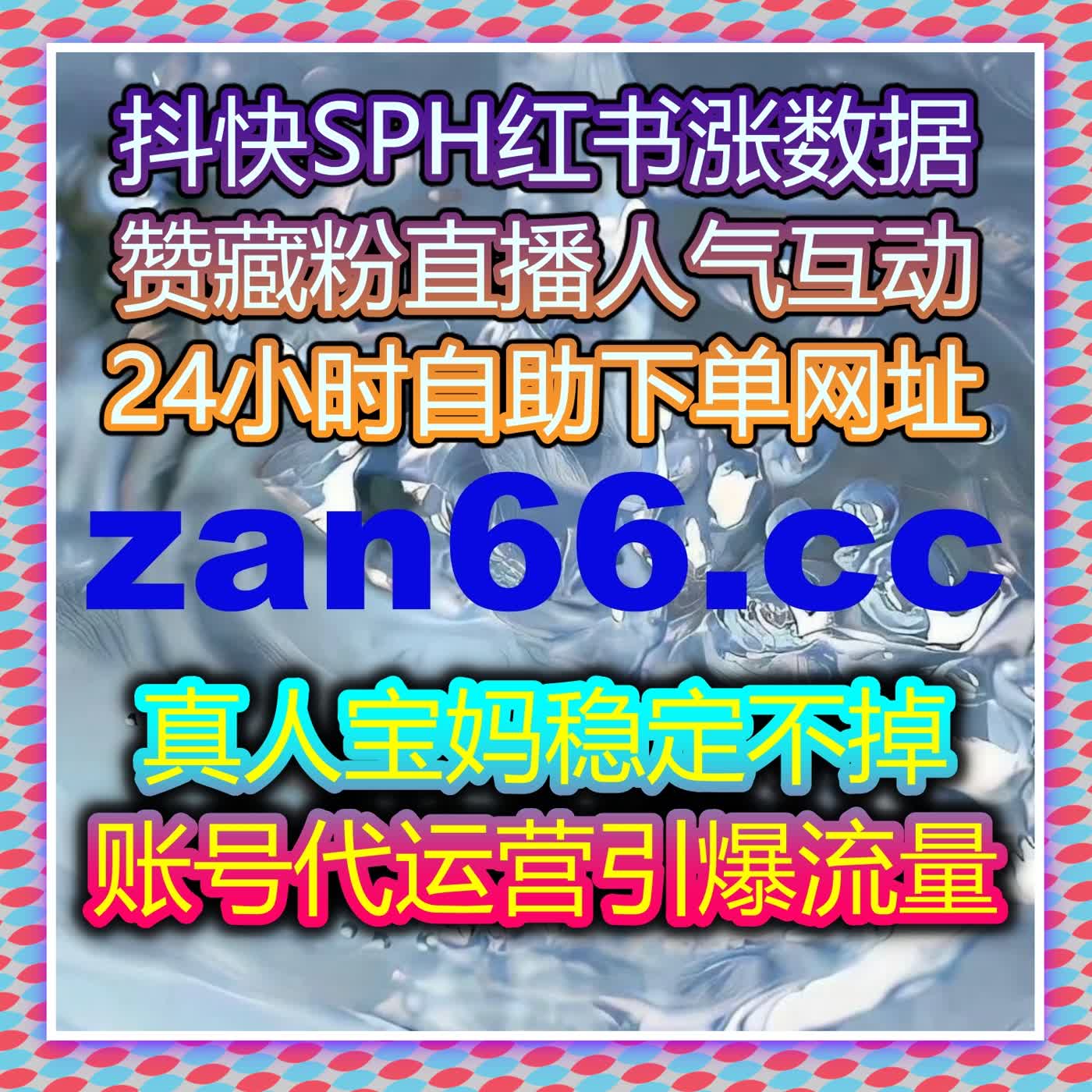 内容不只是被看到，更要被讨论，用流量提升思路激活社区氛围 episode artwork