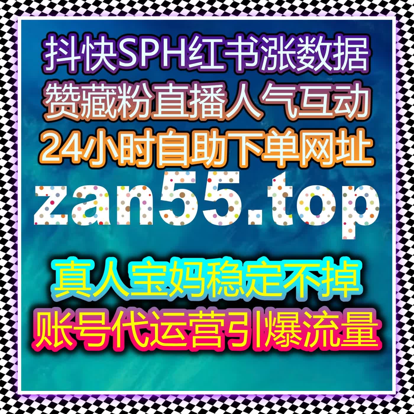 从执行角度看在线全自动下单，如何简化多平台互动操作流程 episode artwork