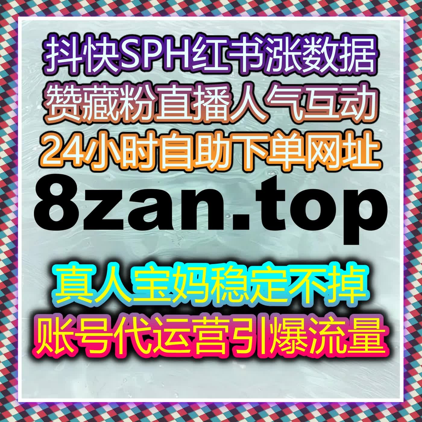 偏国际化视角｜多语言内容时代，自动化平台的应用边界 episode artwork