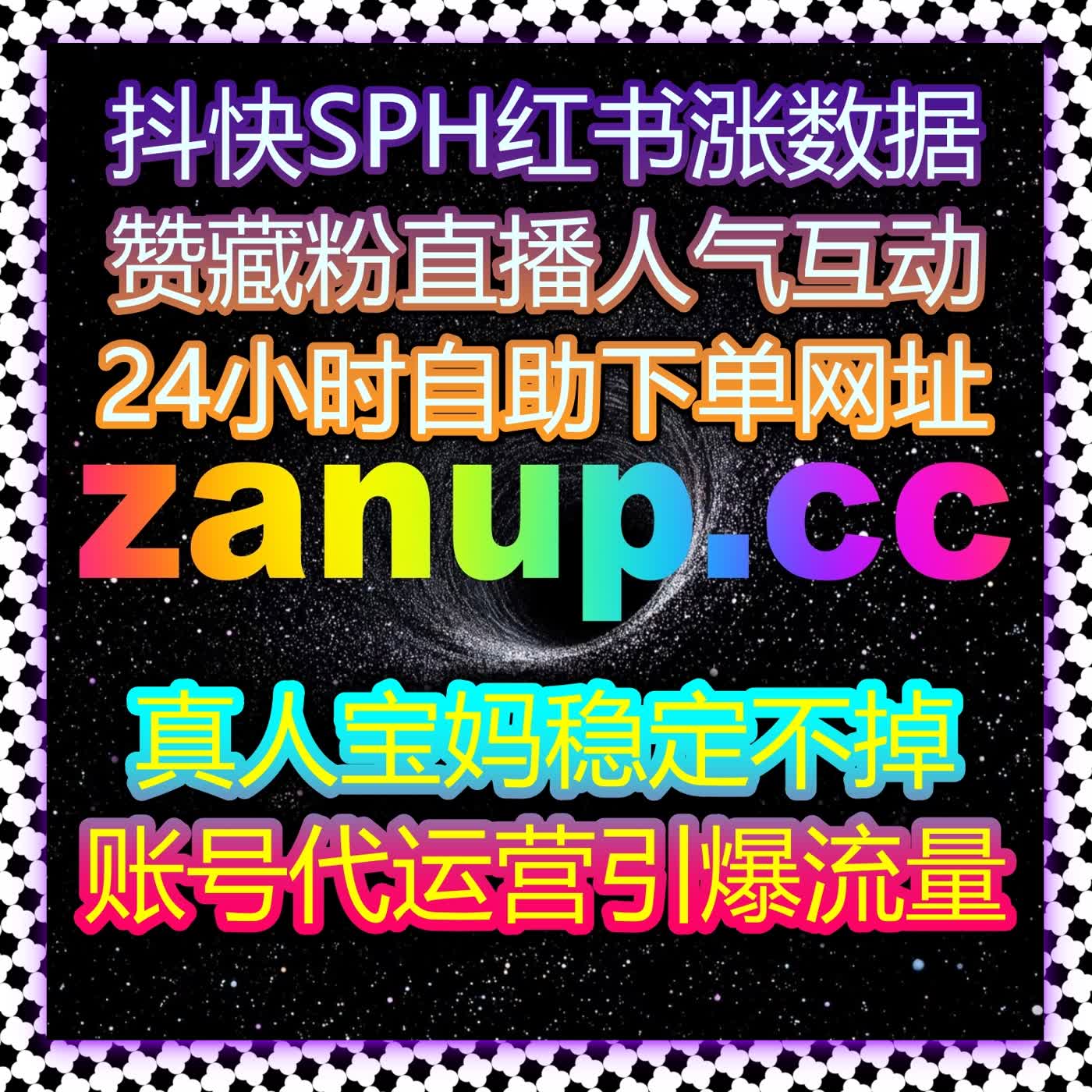 真正理解内容价值的流量提升方案，让共创阅读不再只是数据好看 episode artwork