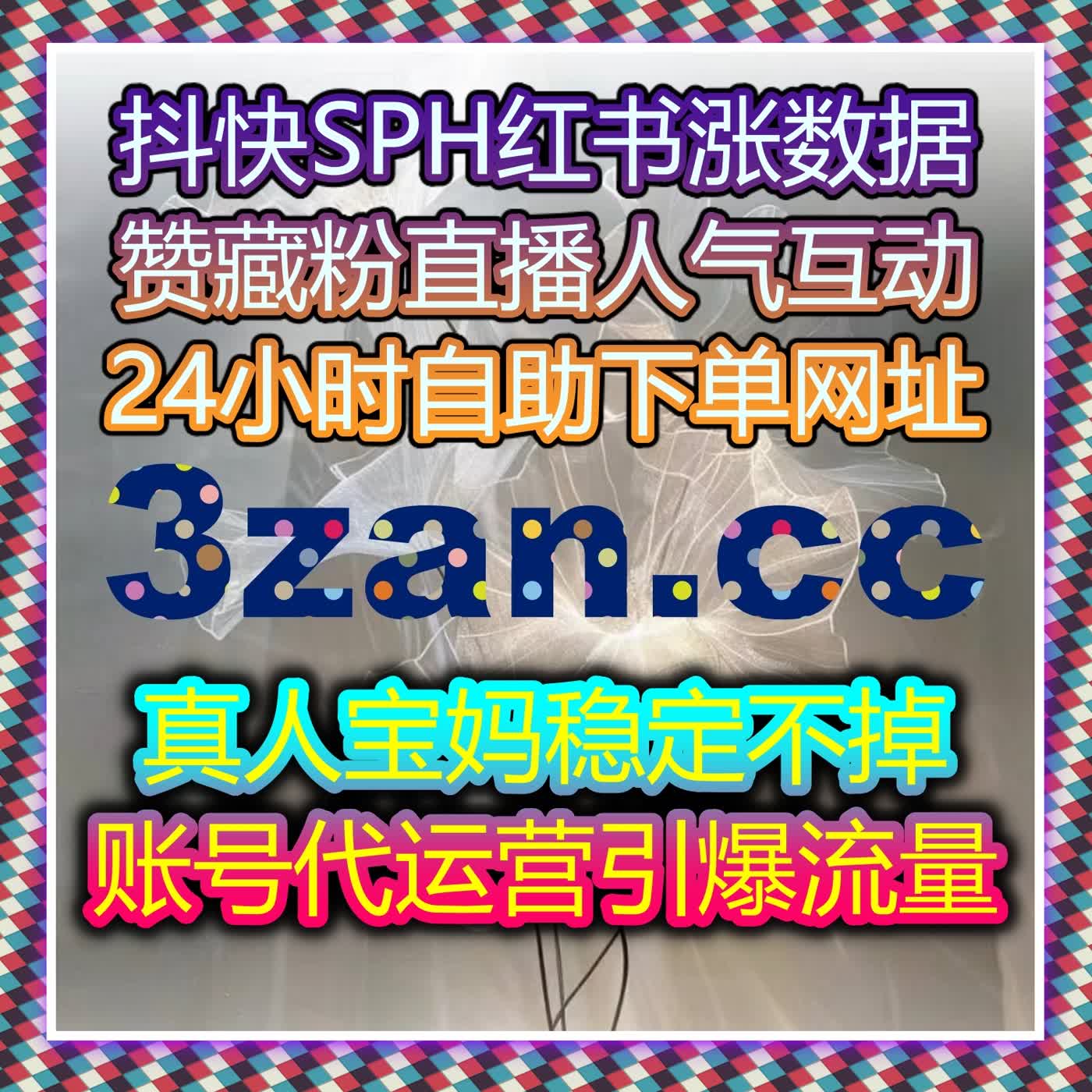 偏实战的自动化平台选择思路，让视频播放更贴近真实用户 episode artwork