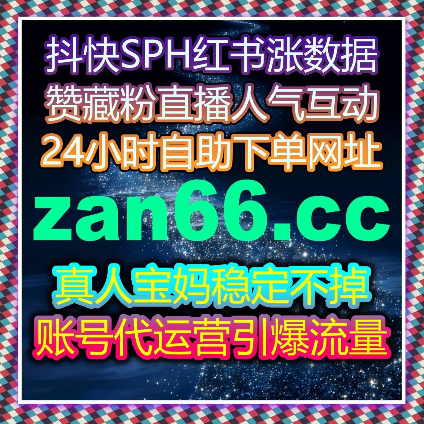 自动化平台助力内容沉淀，让阅读成为公众号增长的基础 episode artwork