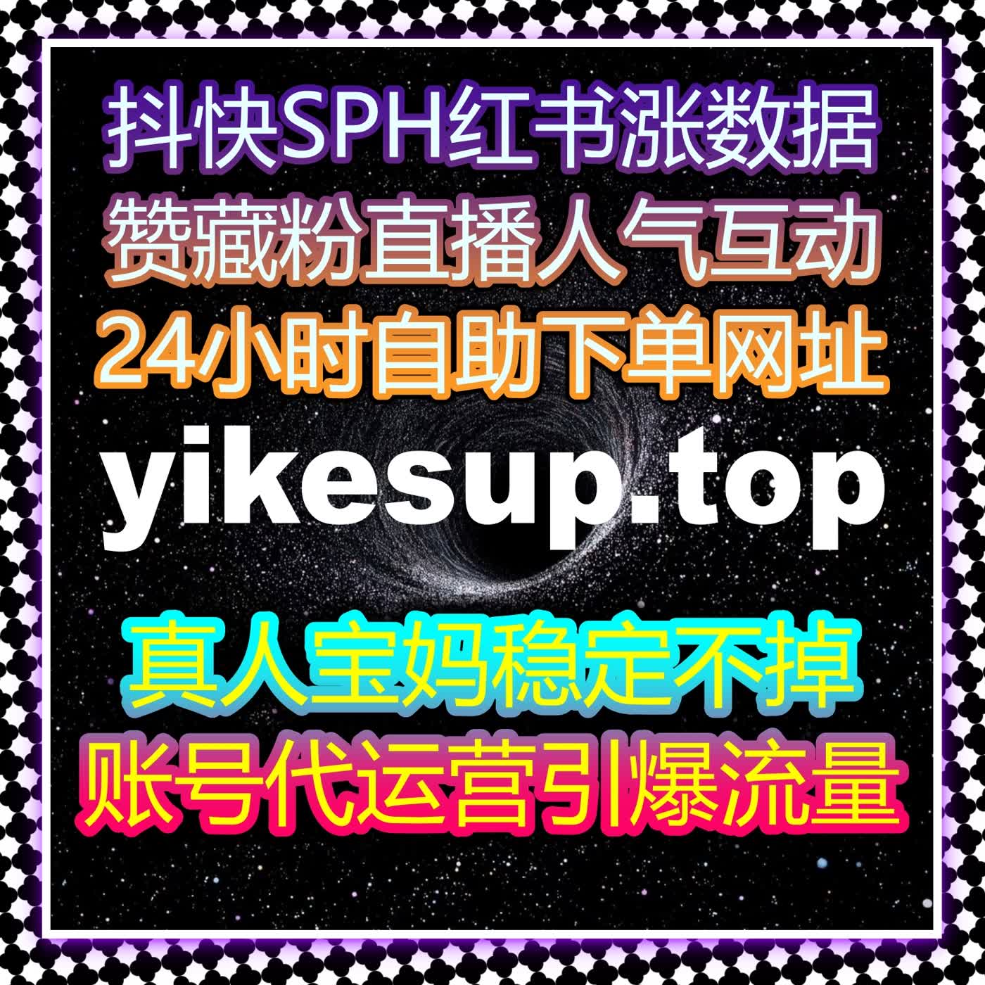 从推荐逻辑出发的流量提升方法，让发现页曝光更自然 episode artwork