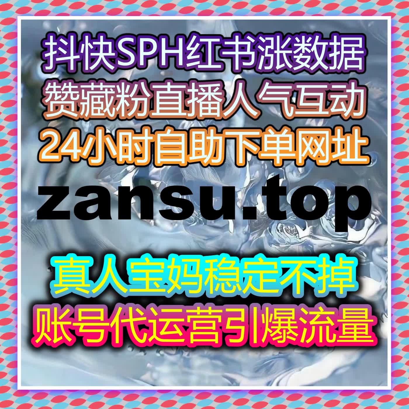 自动化平台下的阅读优化思路，让信息分发更高效可控 episode artwork