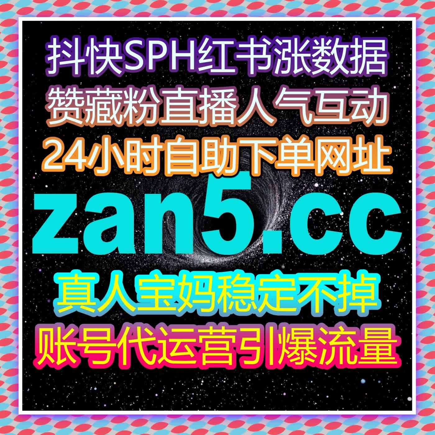 当内容竞争进入精细化阶段，自动化平台成为关键助力 episode artwork