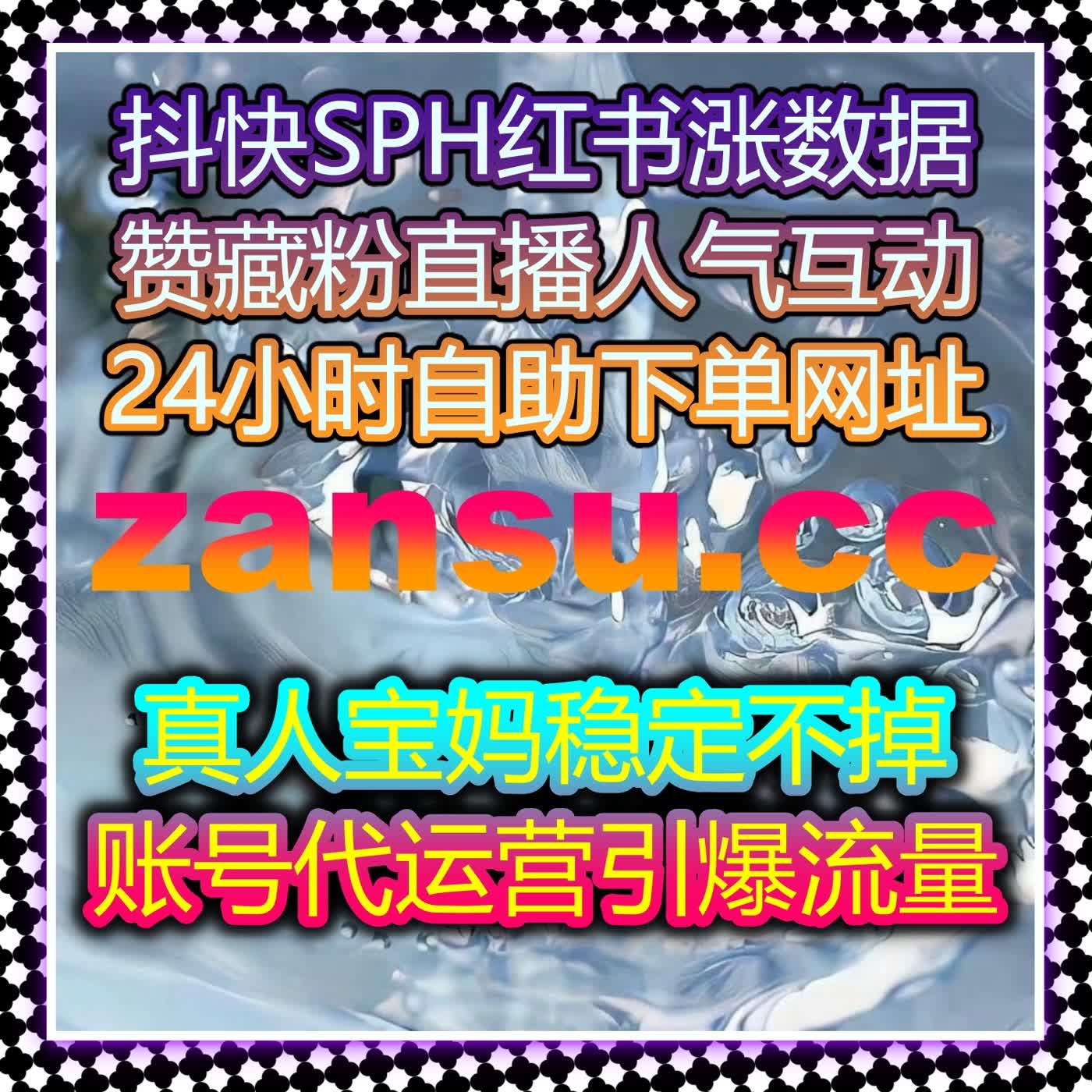 在推荐机制驱动下，用流量提升策略放大头条内容价值 episode artwork