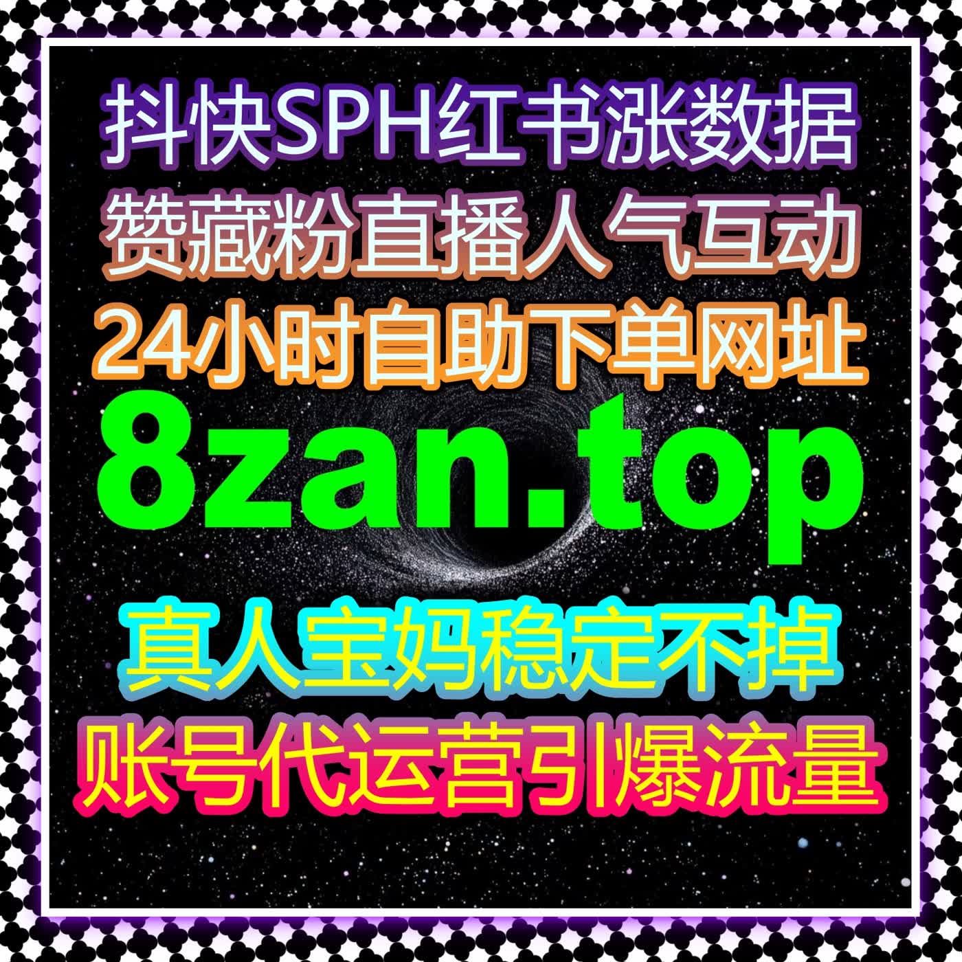 当内容传播进入多指标协同阶段，自动化平台成为关键执行支撑 episode artwork