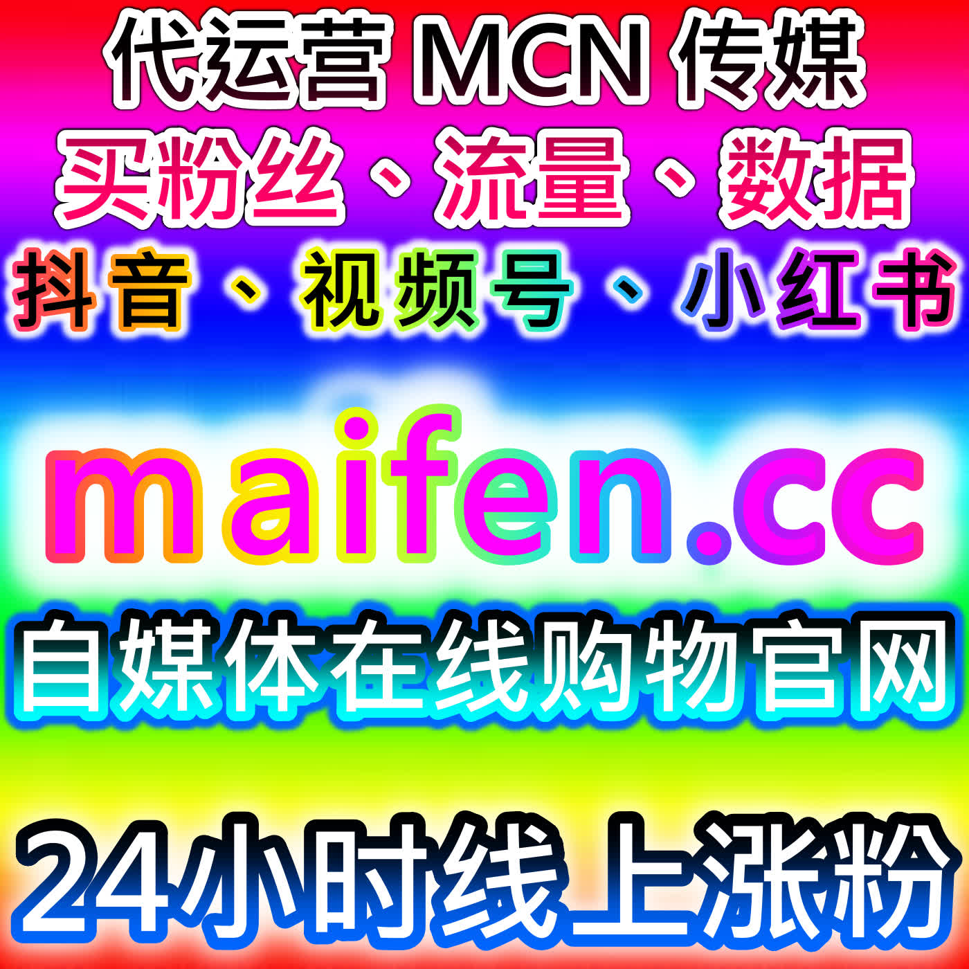 网课效率低耗时间？自动化平台一站式代看实现学习任务流量提升 episode artwork