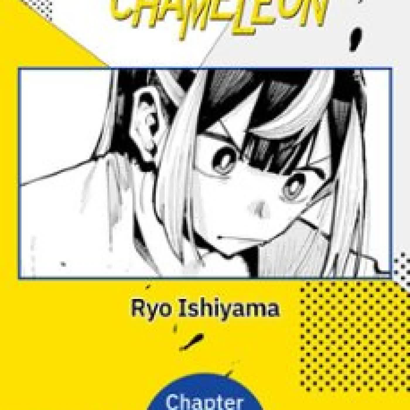 DRAGON AND CHAMELEON #009 RYO ISHIYAMA