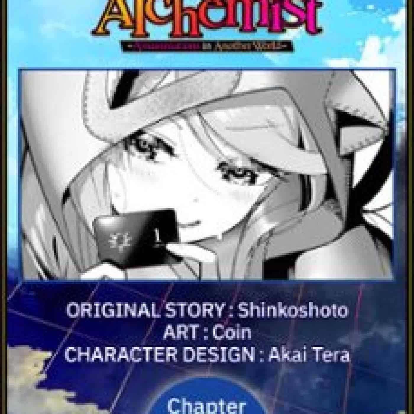 KILLER ALCHEMIST -ASSASSINATIONS IN ANOTHER WORLD- #025 SHINKOSHOTO