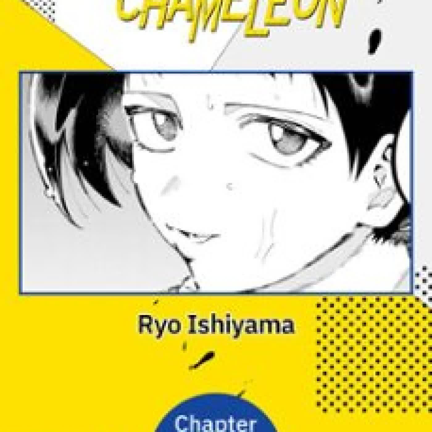 DRAGON AND CHAMELEON #047 RYO ISHIYAMA