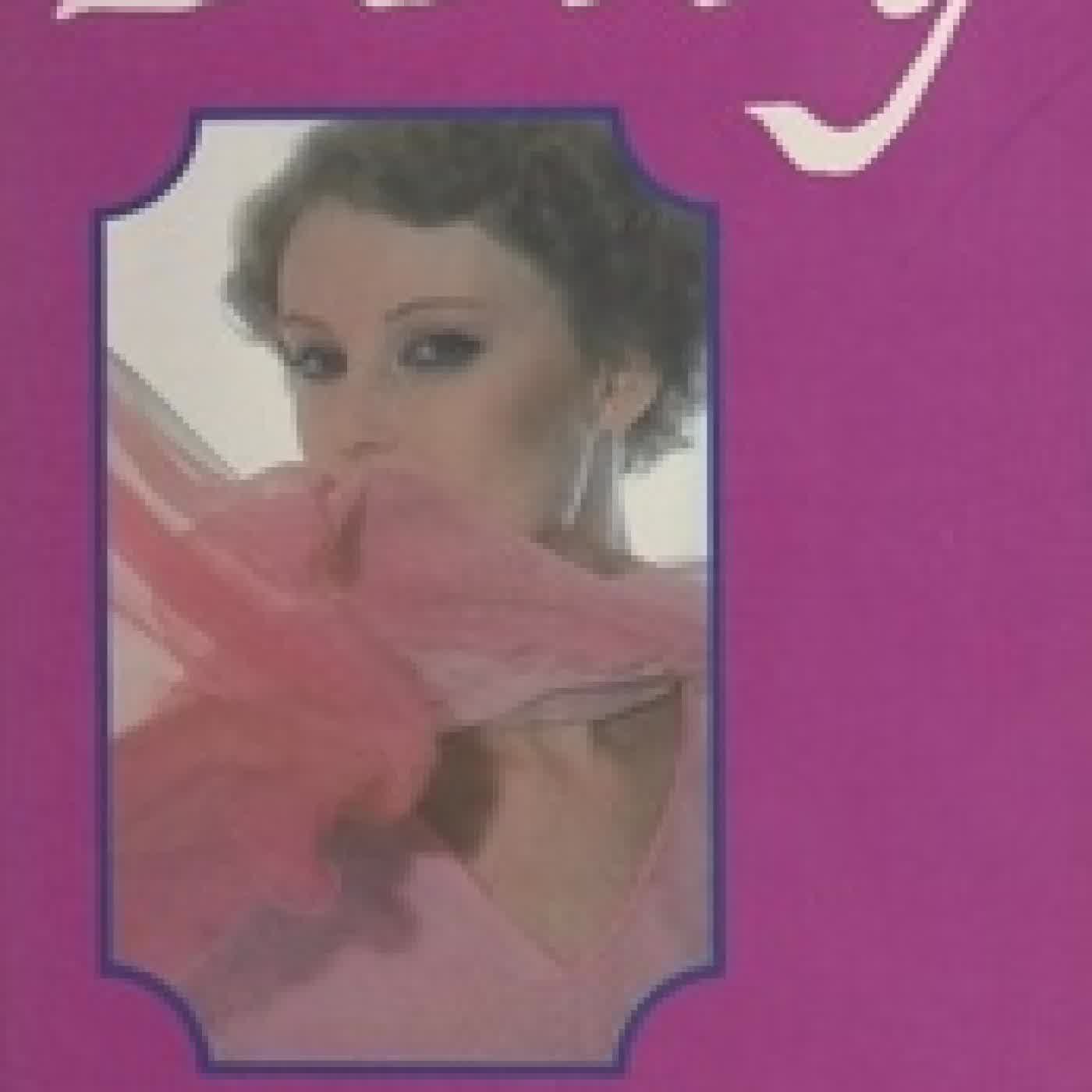 {téléchargement} Reinette