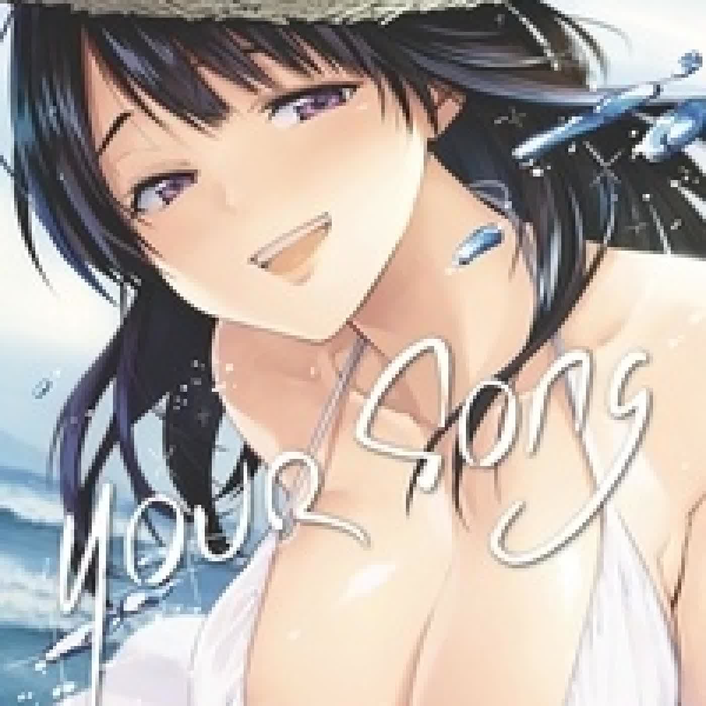 Télécharger Pdf Your song