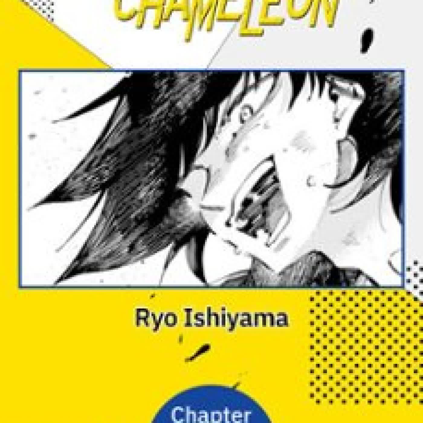 DRAGON AND CHAMELEON #037 RYO ISHIYAMA