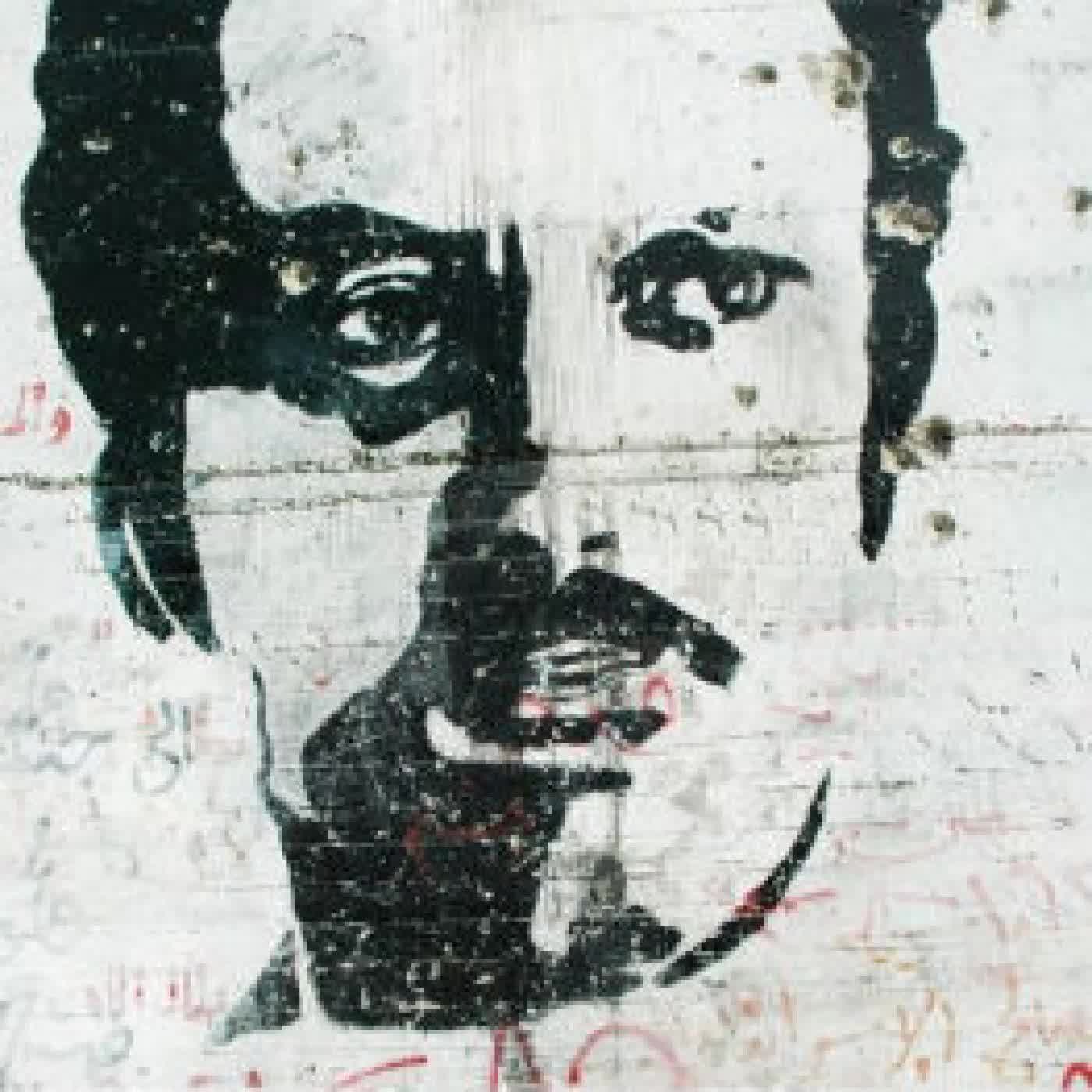 Ghassan Kanafani: Selected Political Writings by Ghassan Kanafani, Louis Brehony, Tahrir Hamdi on Iphone New Format