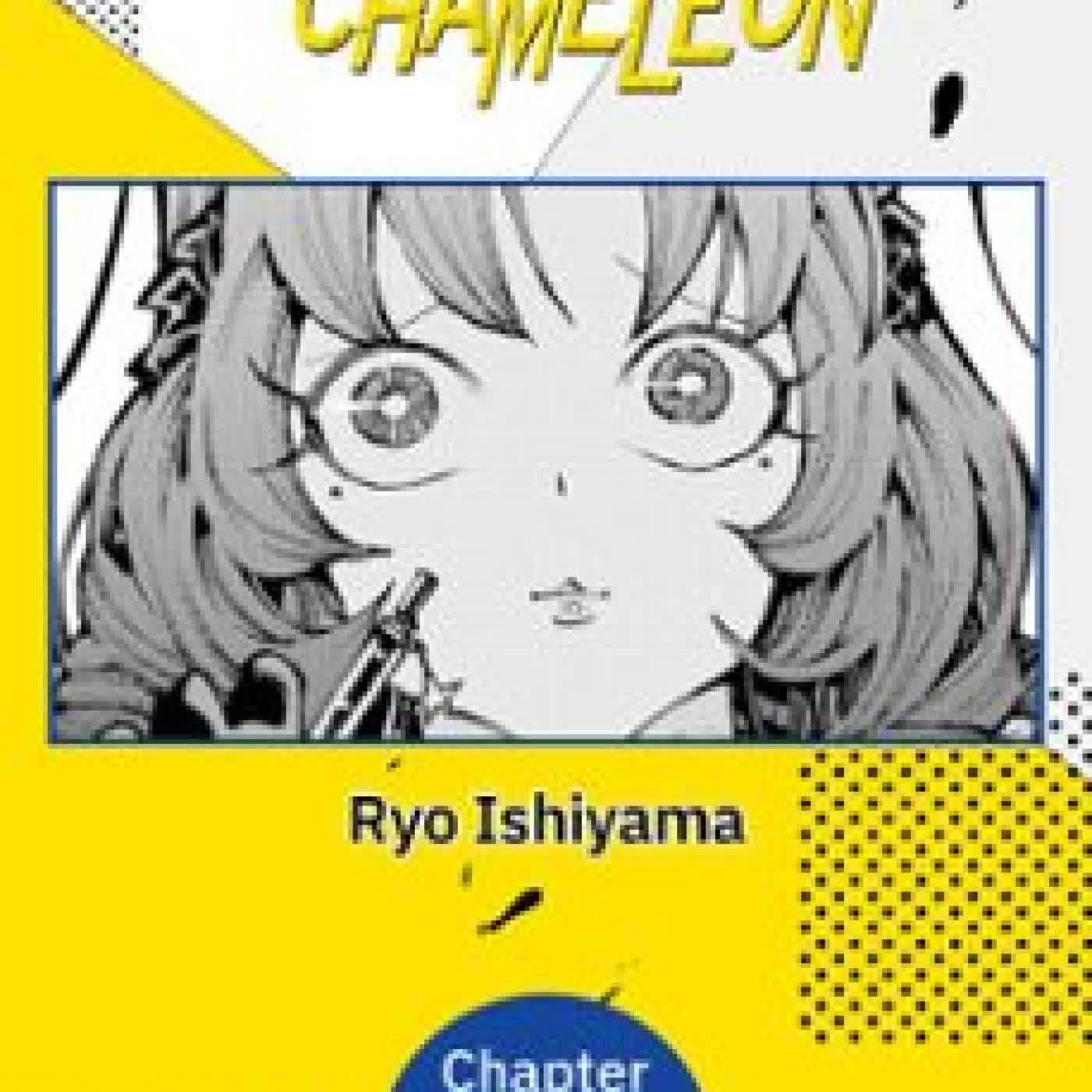 DRAGON AND CHAMELEON #048 RYO ISHIYAMA