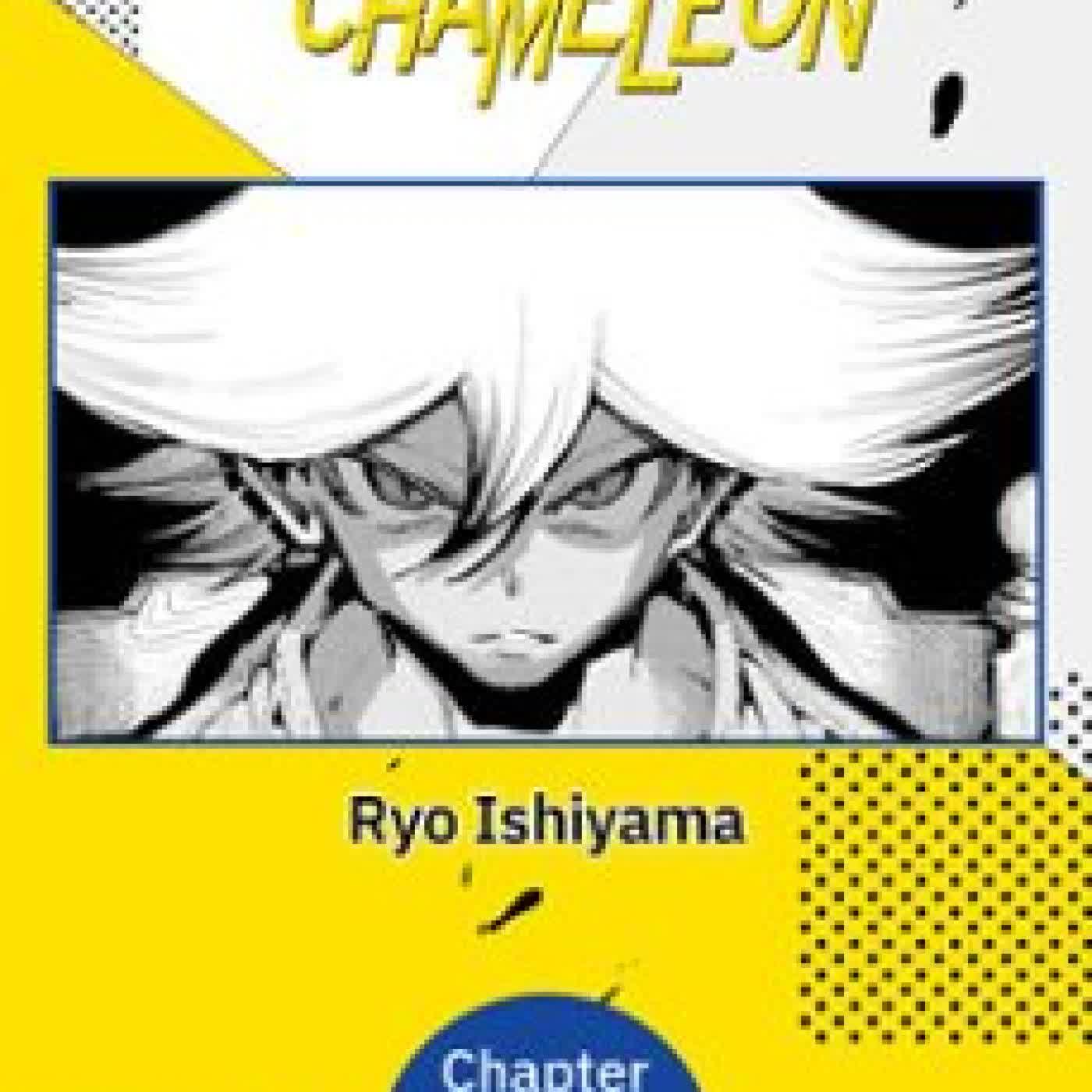 DRAGON AND CHAMELEON #012 RYO ISHIYAMA