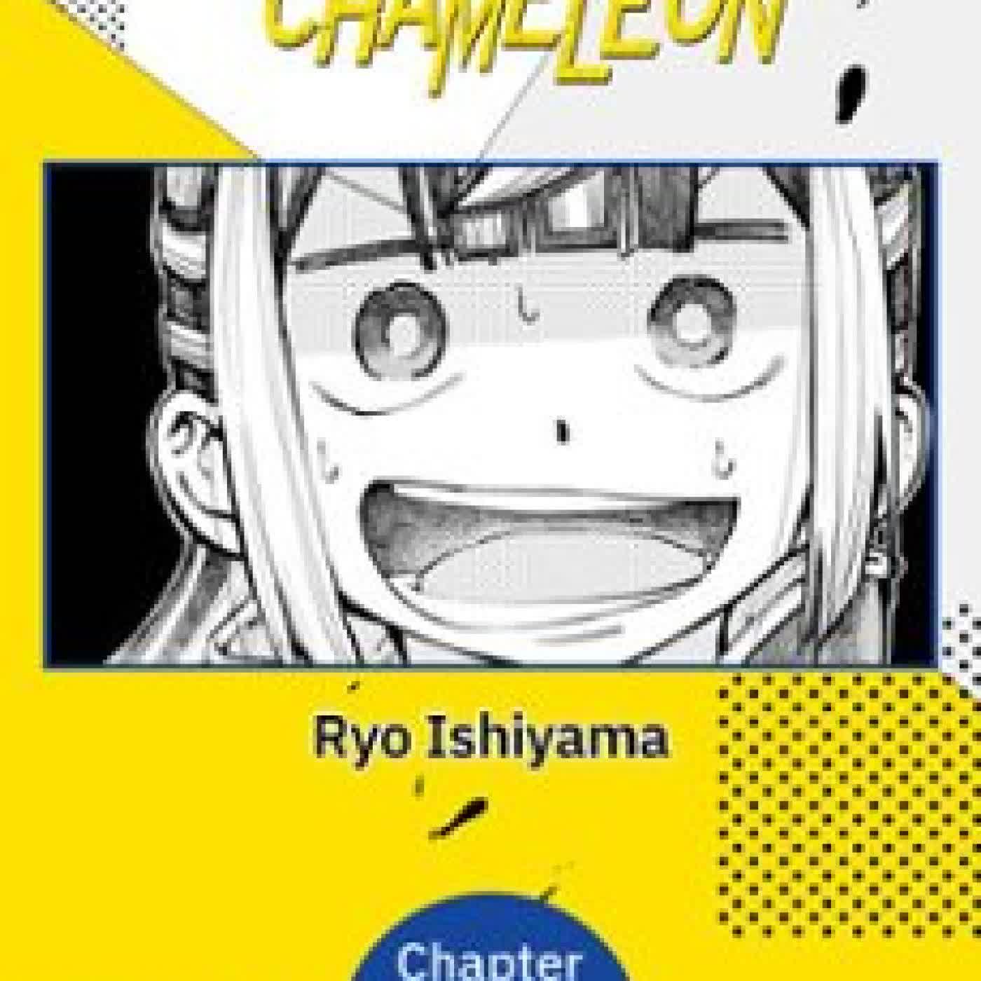 DRAGON AND CHAMELEON #011 RYO ISHIYAMA