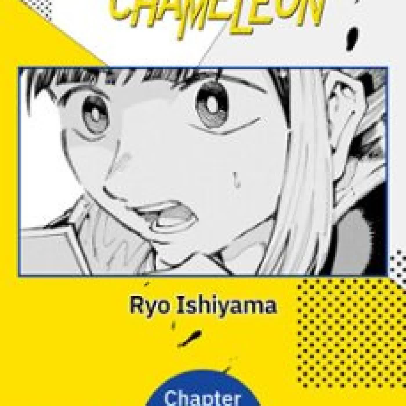 DRAGON AND CHAMELEON #044 RYO ISHIYAMA