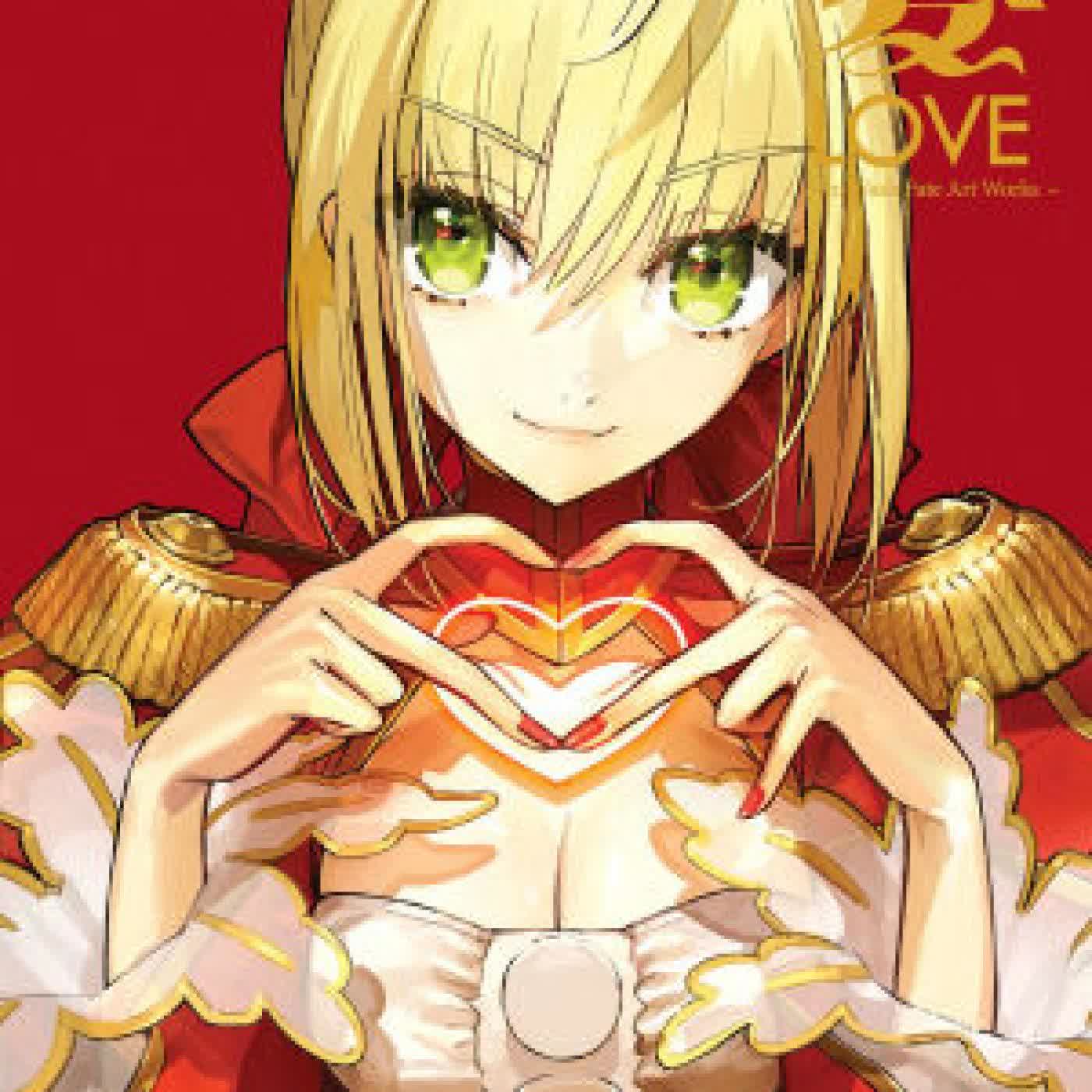 Read online: LOVE - Arco Wada Fate Art Works by Type-Moon, Arco Wada