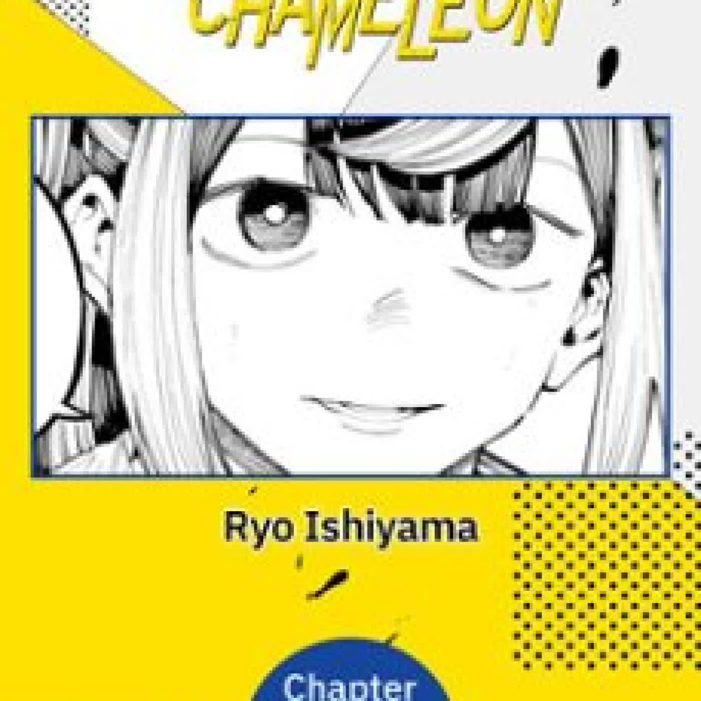 DRAGON AND CHAMELEON #039 RYO ISHIYAMA