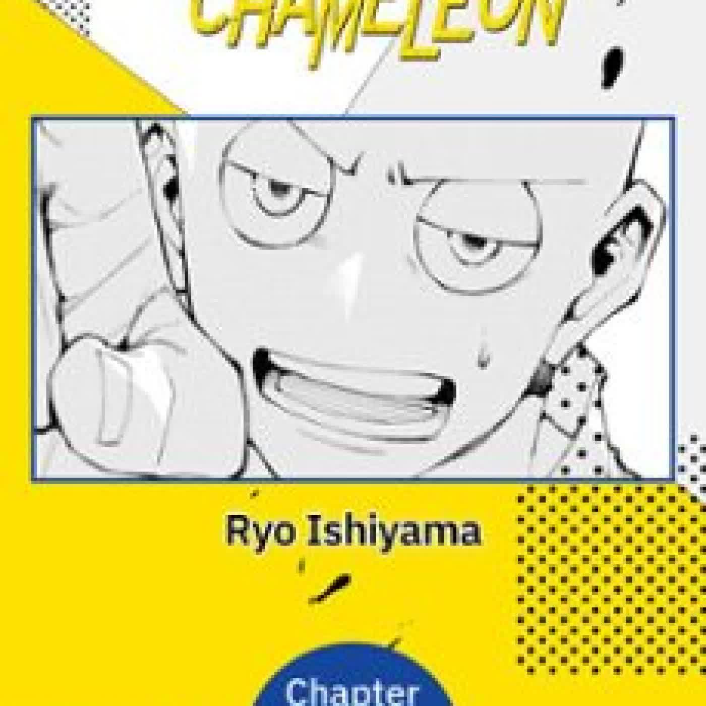 DRAGON AND CHAMELEON #002 RYO ISHIYAMA