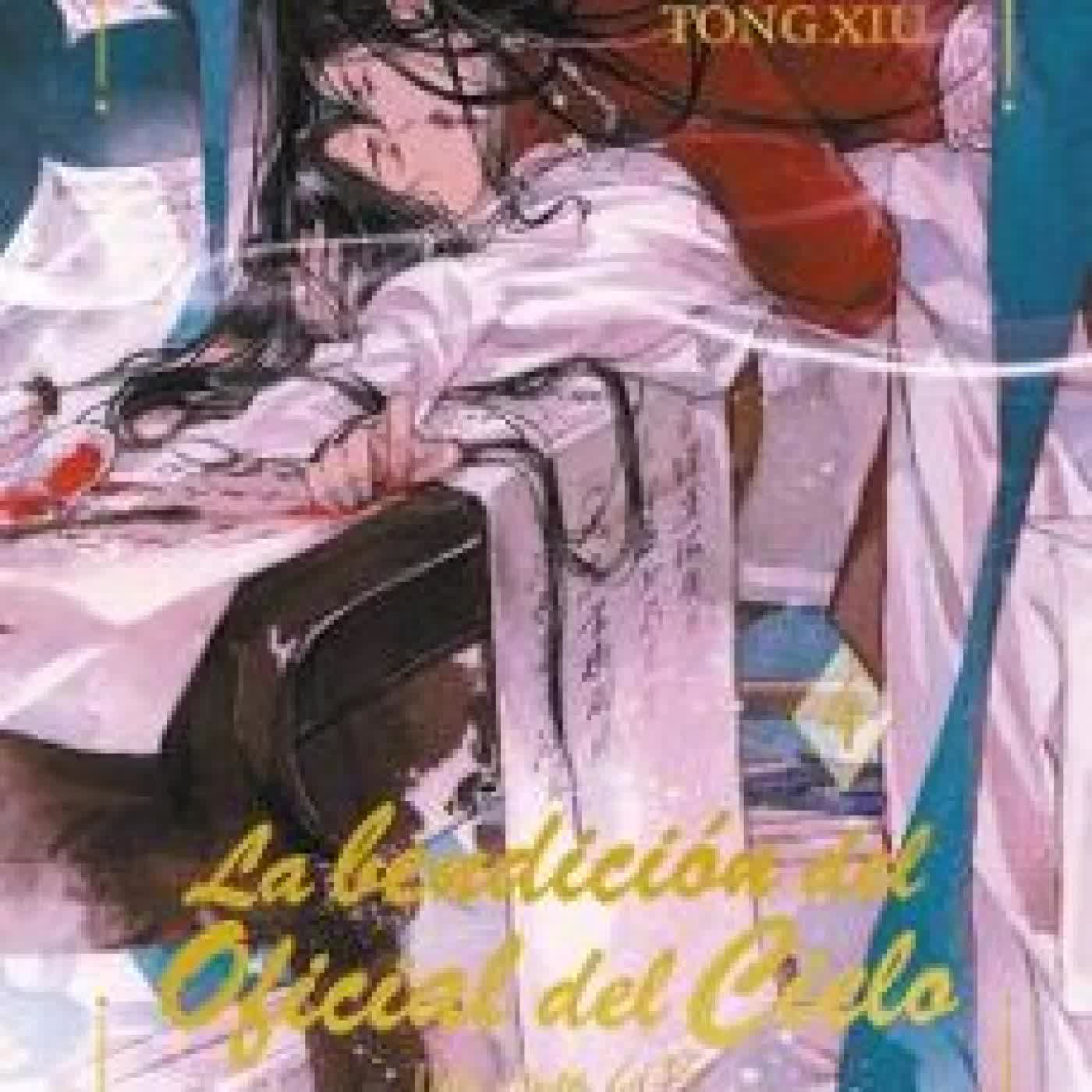 LA BENDICIÓN DEL OFICIAL DEL CIELO 4. (ED. CARTONÉ) Mo Xiang Tong Xiu