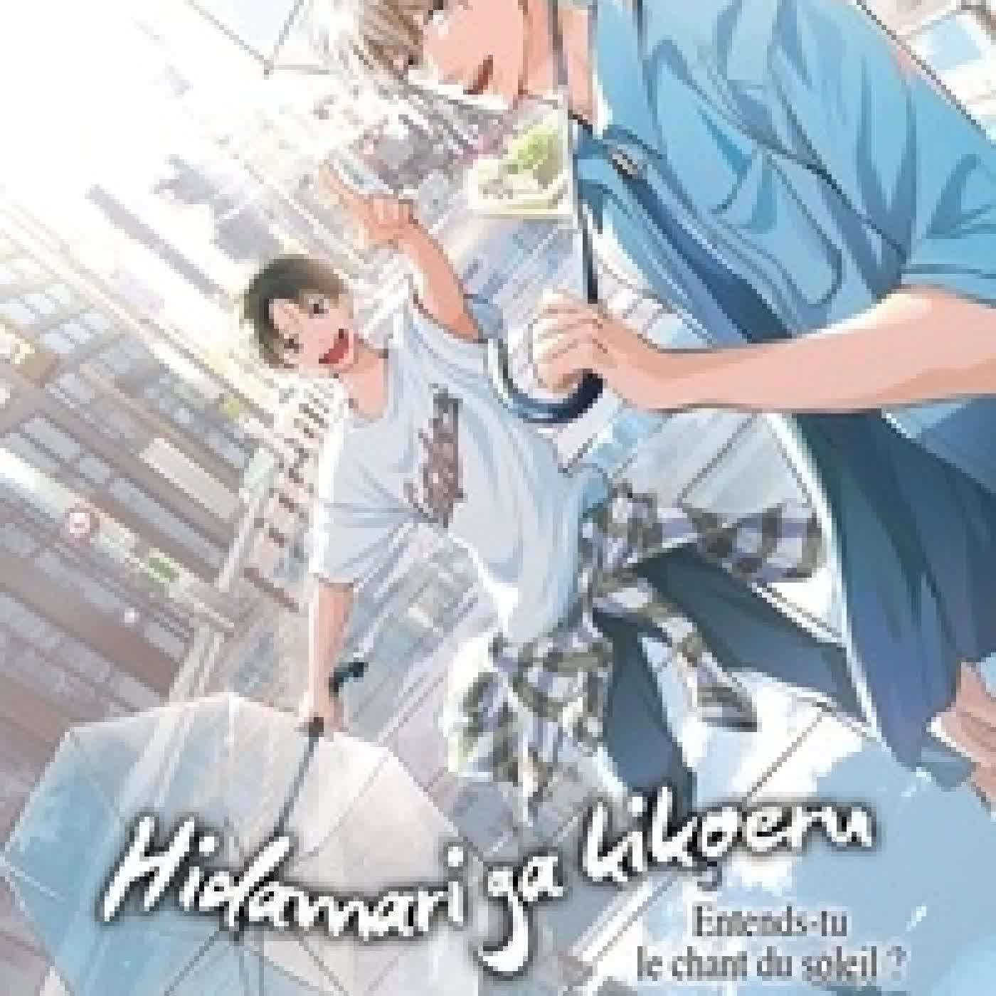 Télécharger Pdf Hidamari ga kikoeru - Au fil des saisons Tome 3