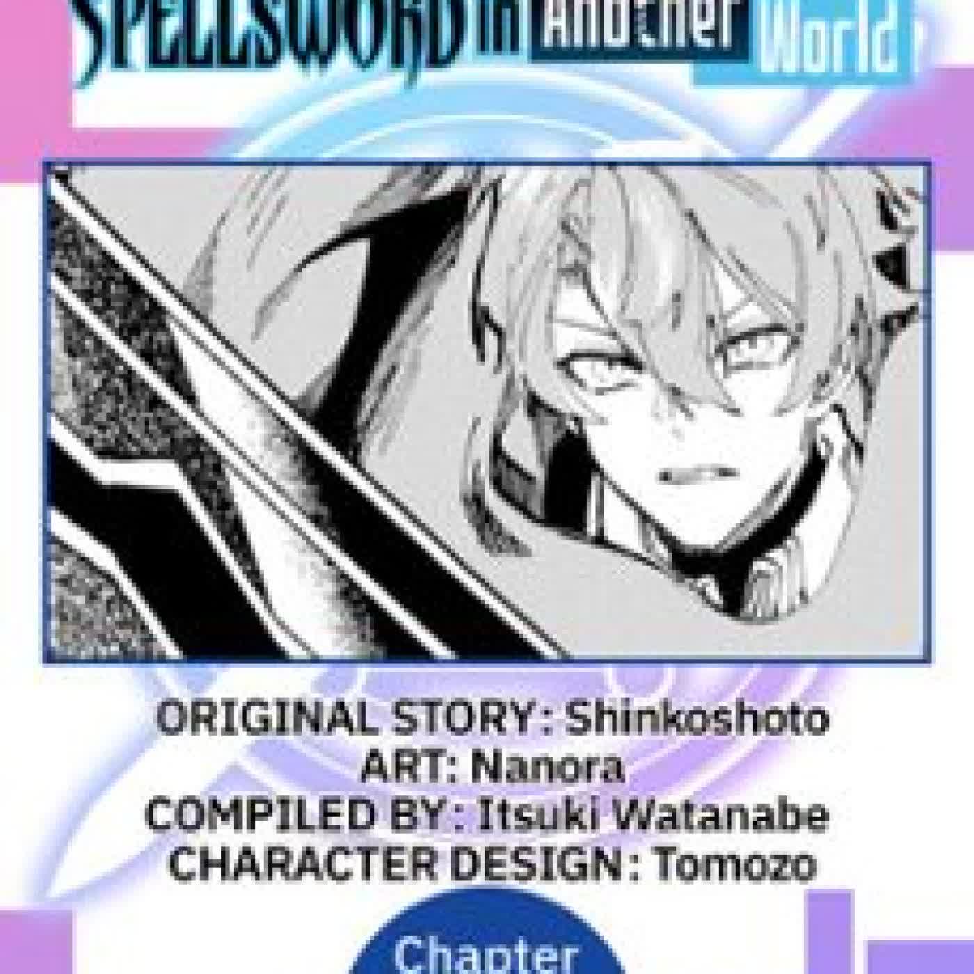 I THINK I'LL CHEAT TO BECOME A SPELLSWORD IN ANOTHER WORLD #044 SHINKOSHOTO