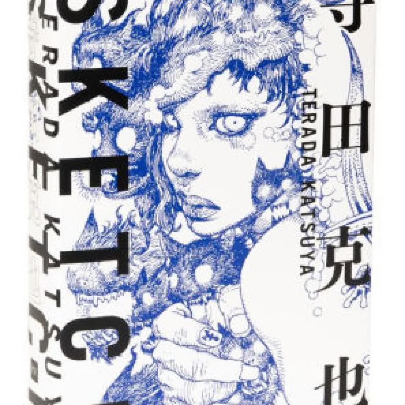 Read online: TERADA KATSUYA SKETCH by