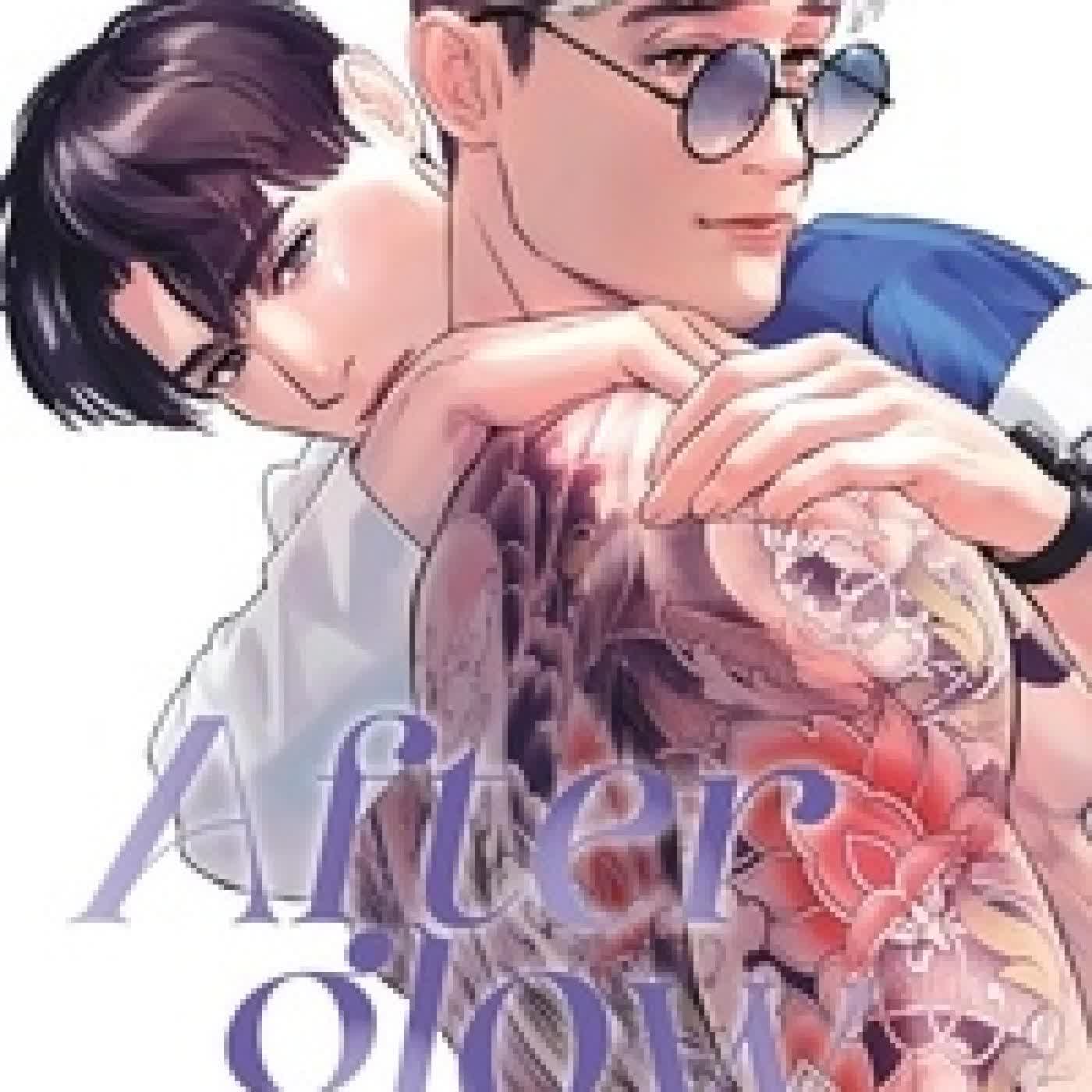 Lire en ligne : Afterglow