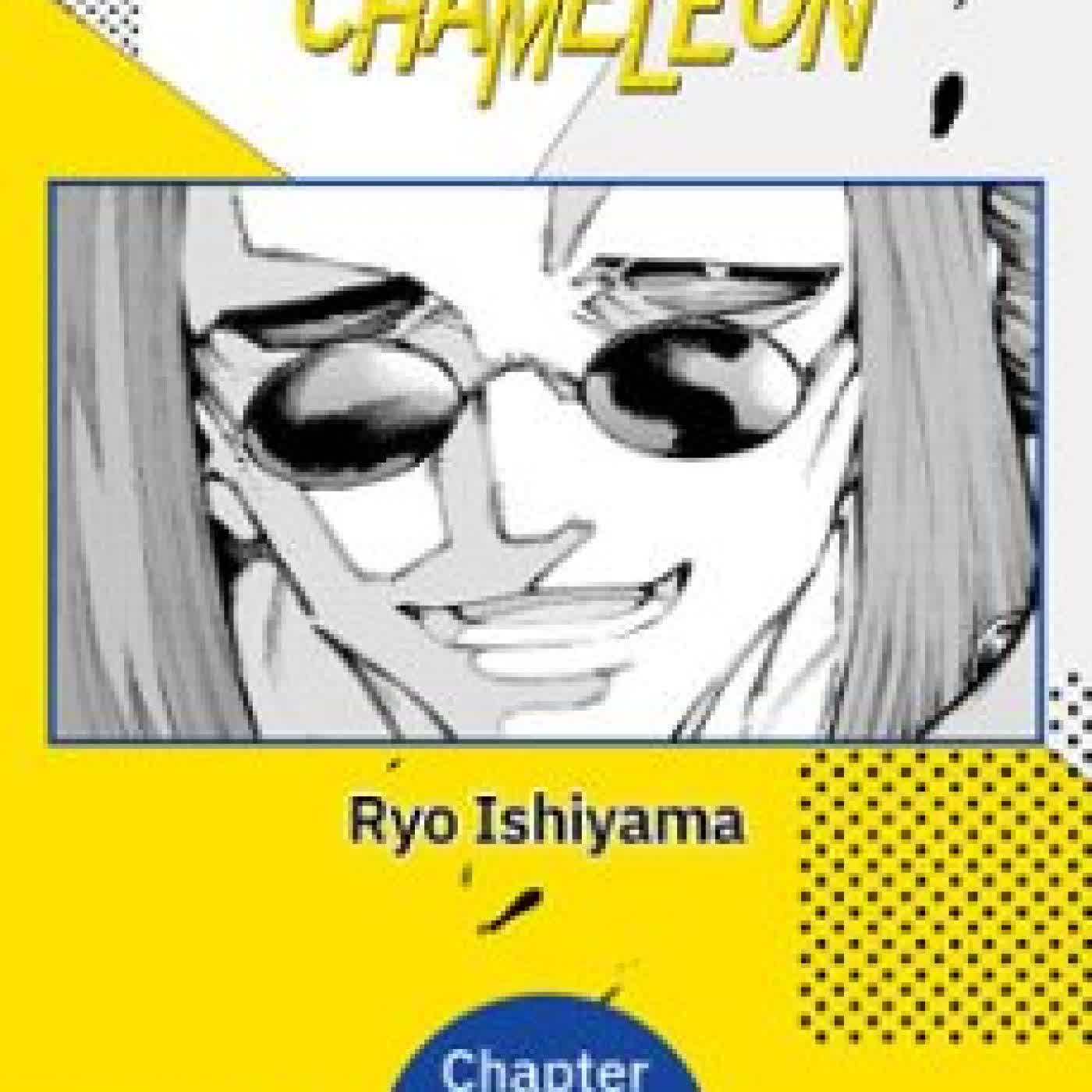 DRAGON AND CHAMELEON #038 RYO ISHIYAMA